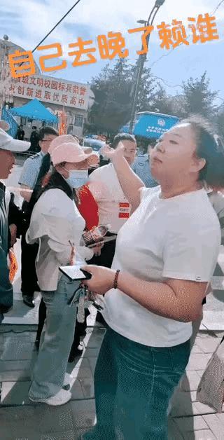 高考关键时刻迟到，母亲激动控诉：砸锅卖铁供学，却因迟到失分！网友：规矩就是规矩！
