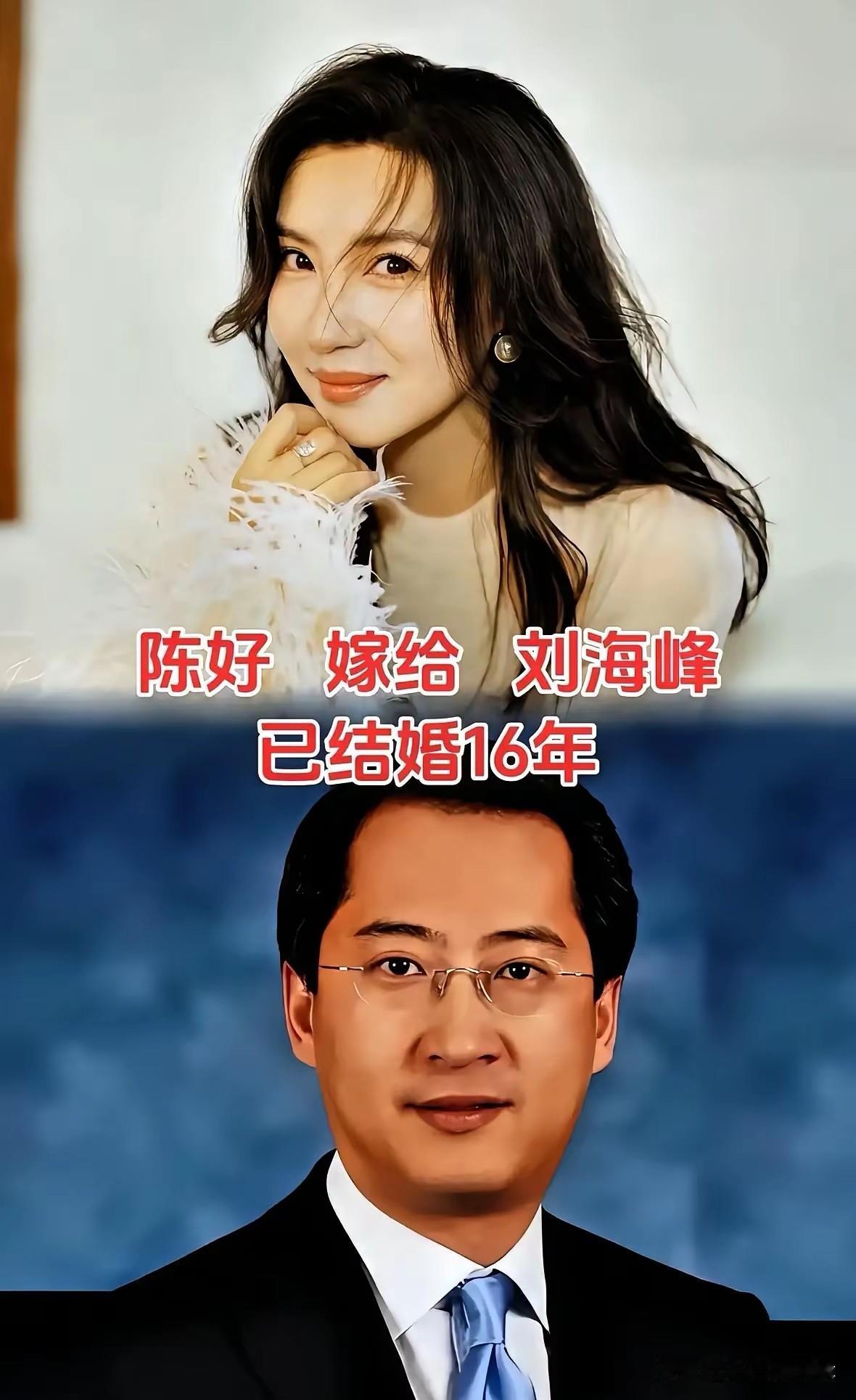 嫁对了人的女星。陈好、李念、奚梦瑶等这几位，婚后日子过得舒心安稳，妥妥人生赢家。