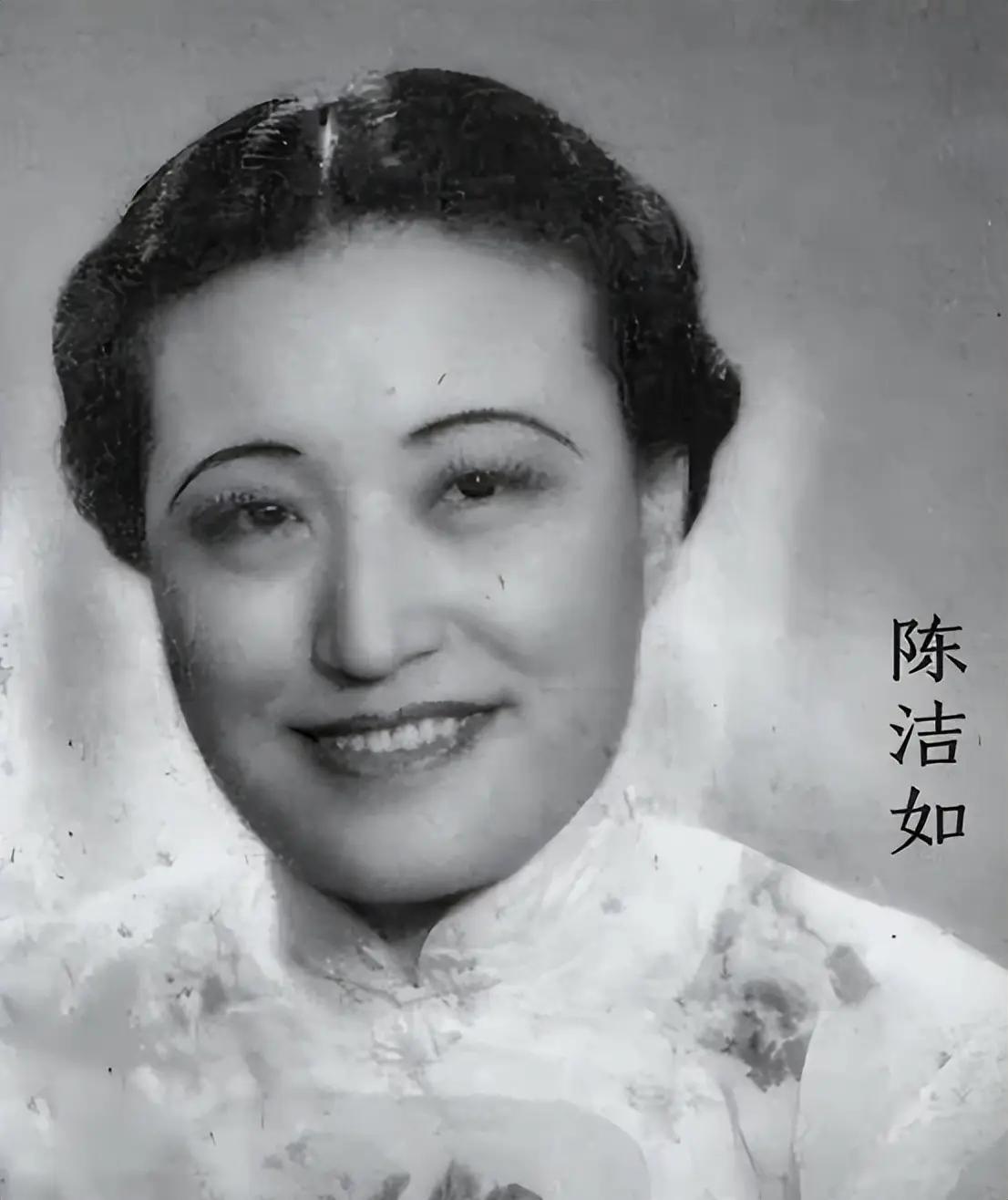 1971年，84岁的蒋介石收到了前妻陈洁如的遗书，书信中寥寥数语，道尽了这个女人