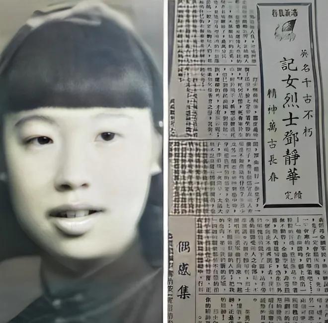 [微风]1943年，女特工邓静华炸毁日伪机关后，逃亡城外，不想，日军穷追不舍，她