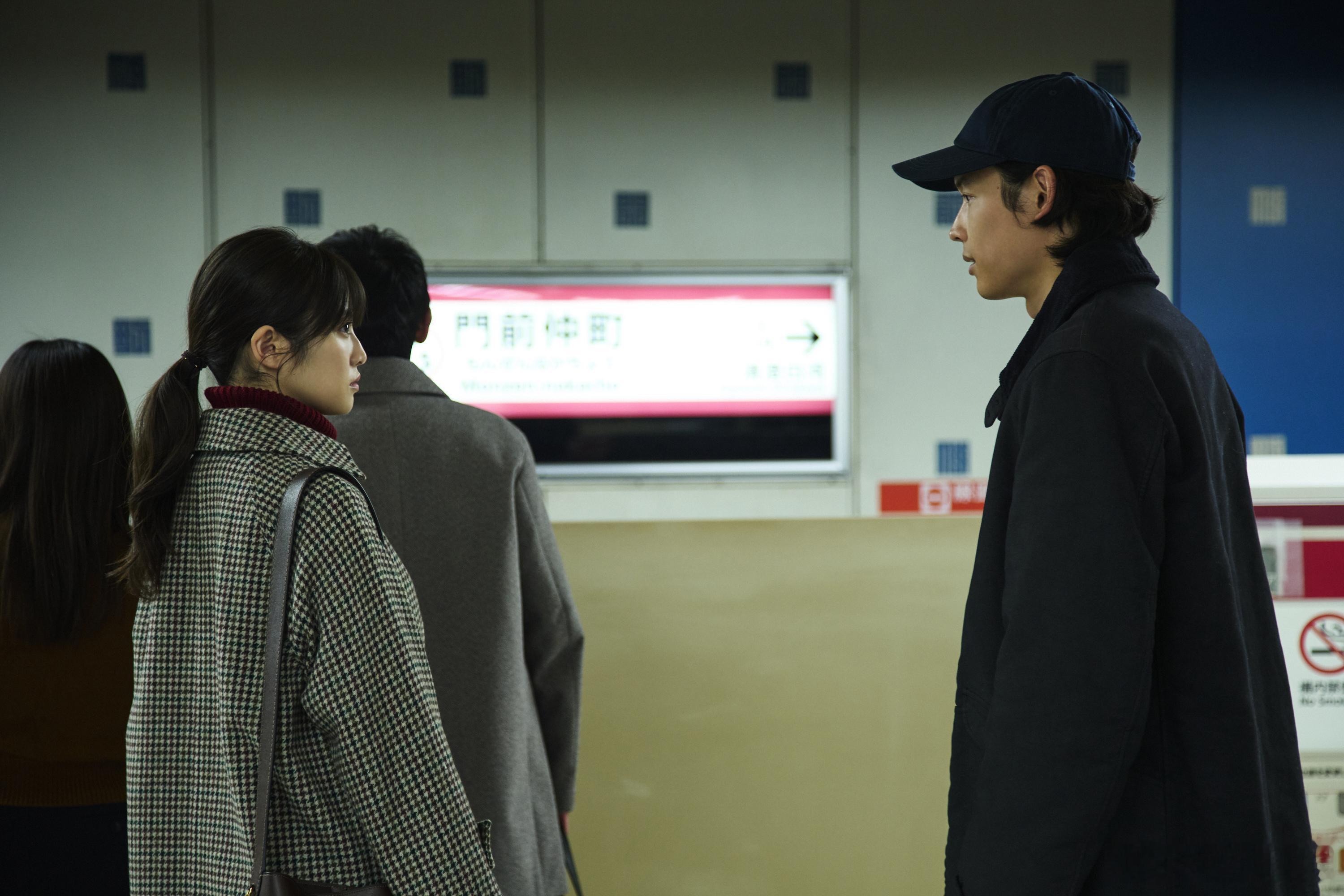 海外影视速递松村北斗今田美樱 双主演电影《白鸟与蝙蝠》公开剧照，将于9月4日上映