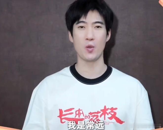 优酷把半个内娱都摇来了 打开优酷13周年视频，全是熟悉艺人，这阵容是内娱顶级配置