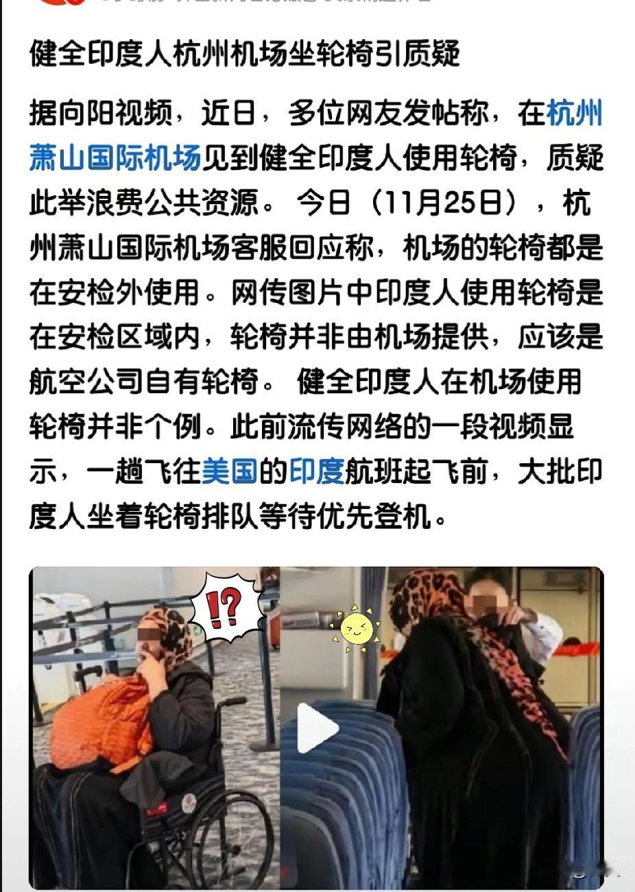 果不其然！
俄罗斯外交部宣布！
 
11月25日，俄罗斯外交部长拉夫罗夫在莫斯科