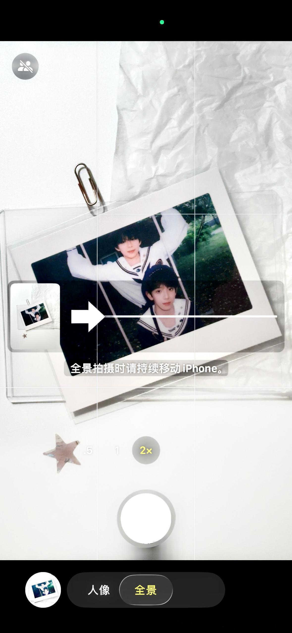 这张卡有点太好看了。 