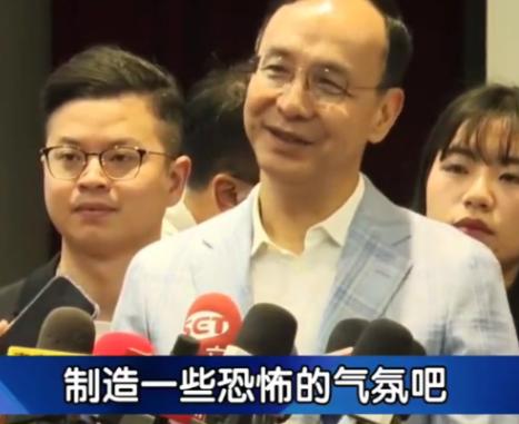 朱立伦不相信大陆法律执法能够跨越海峡到台湾逮捕沈伯洋！
 
10月30日朱立伦受