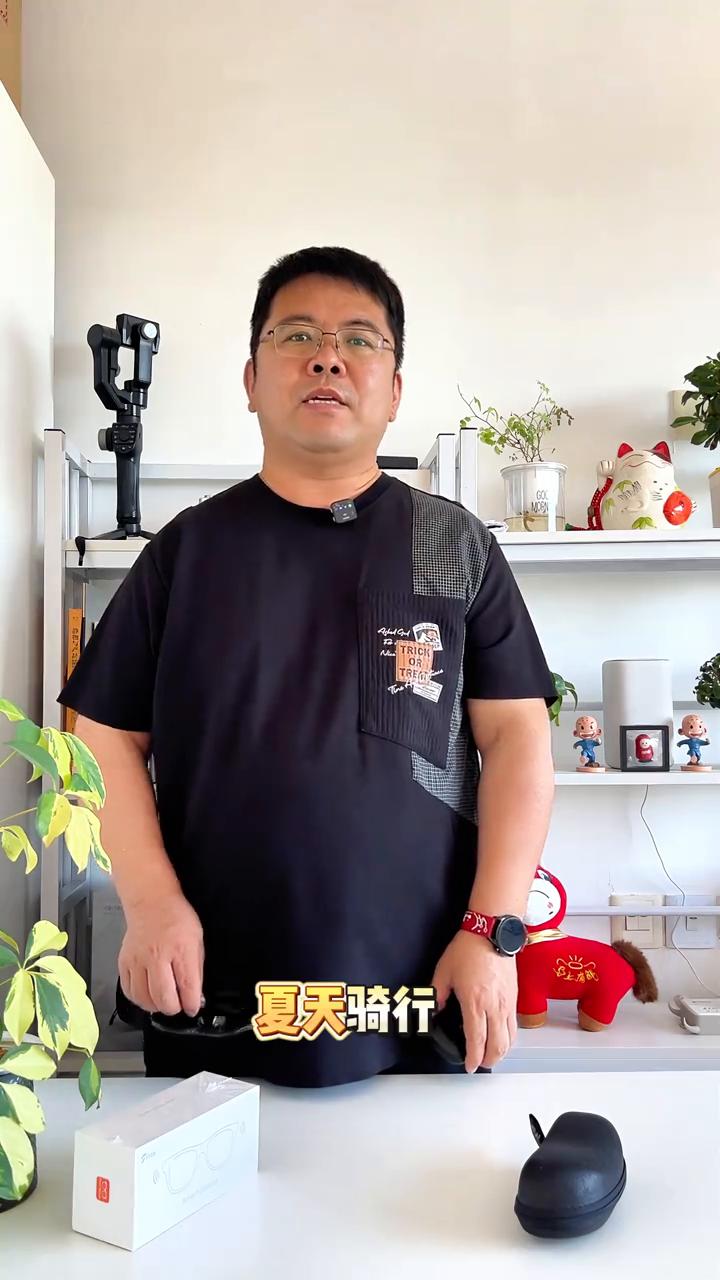 夏天骑行你还一边戴着眼镜，一边戴着耳机吗？看看这款新出的菲亚fr蓝牙骑行眼镜。