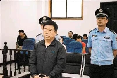 他们曾经是县(区)委书记