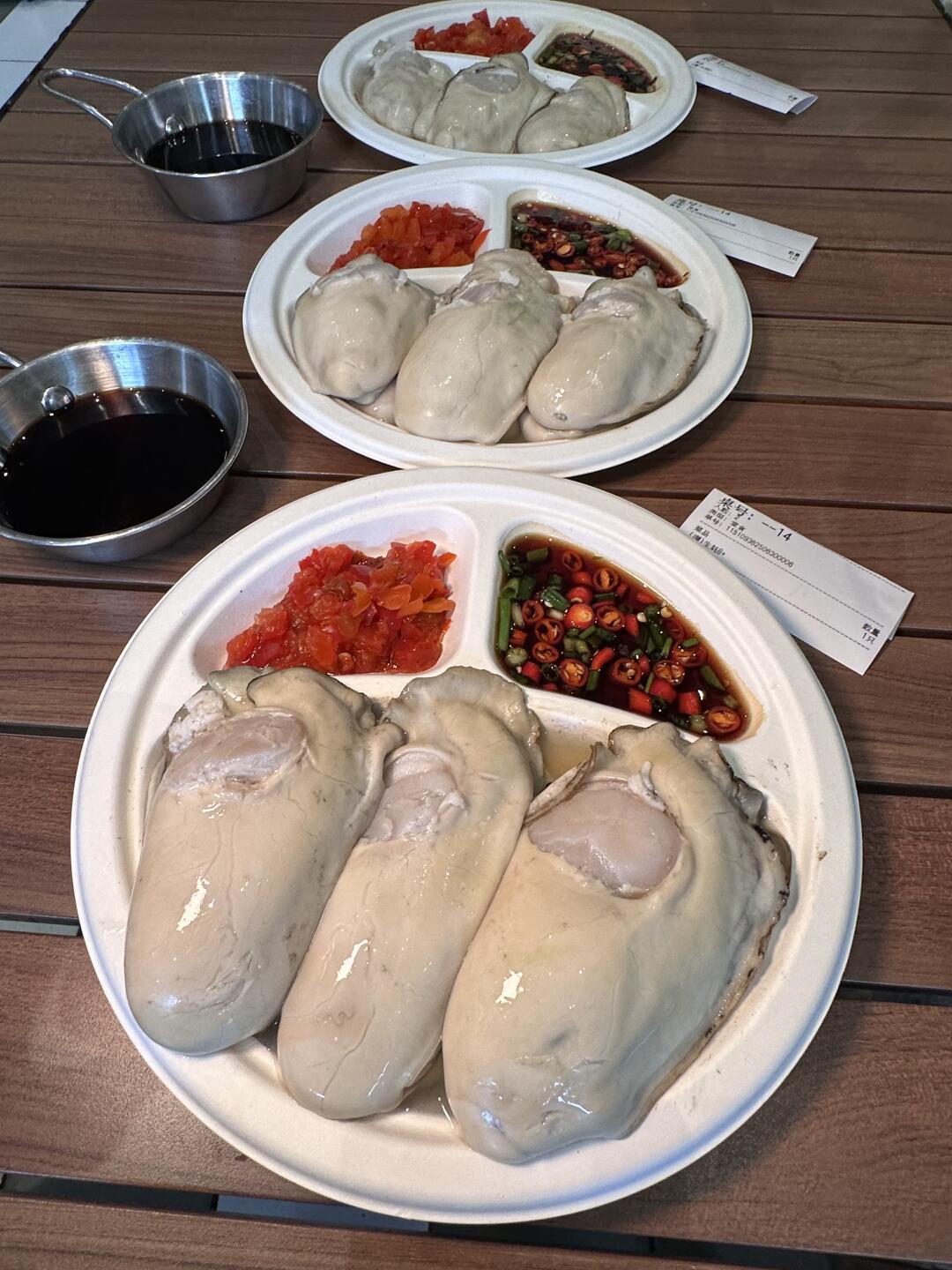 感谢陈赫🙏确实是南京极品！！！