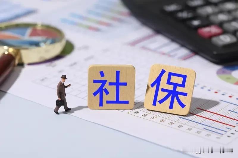 谁说“视同缴费”是吃白食这种蠢话了，哪一条法律明文规定说是吃白食了？都是好事者造