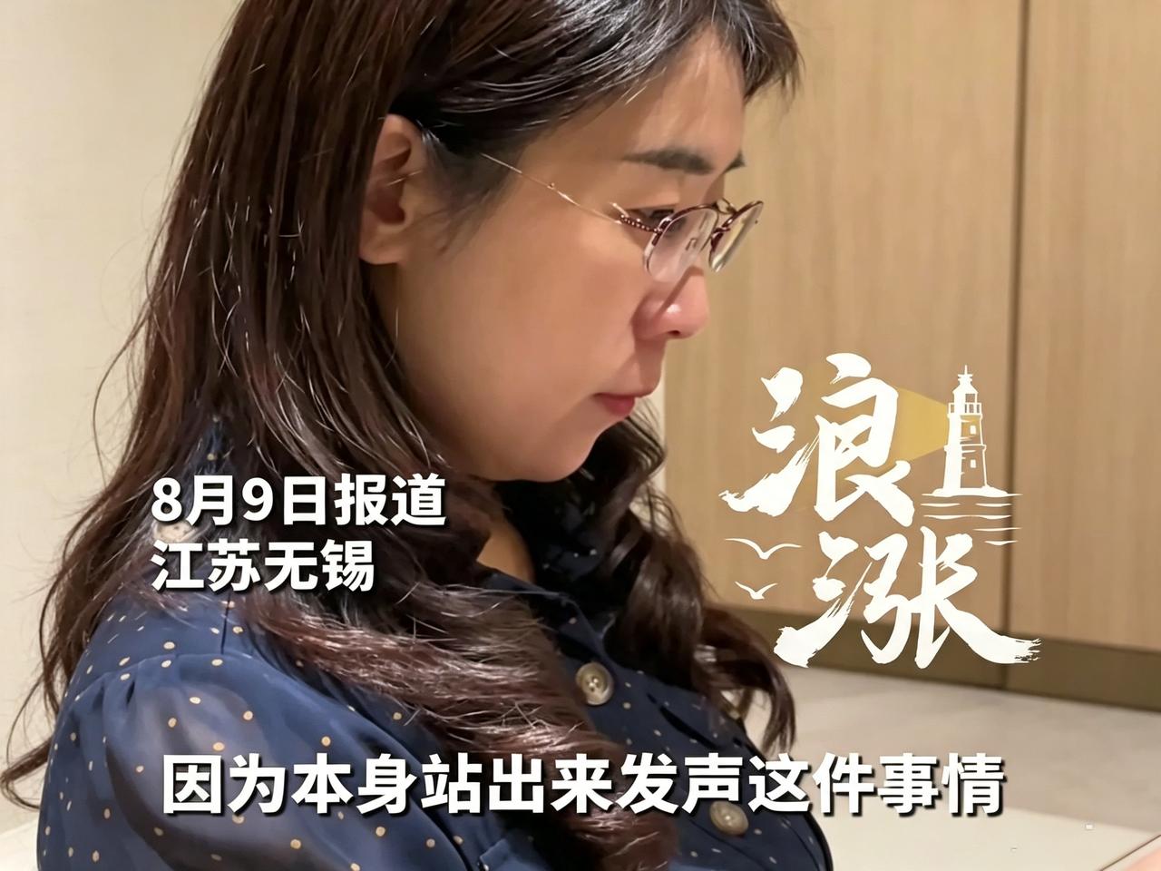 朱女士拒绝全网的捐款是对的！

按照她现在的势头，好不容易在网友心中留下好印象，