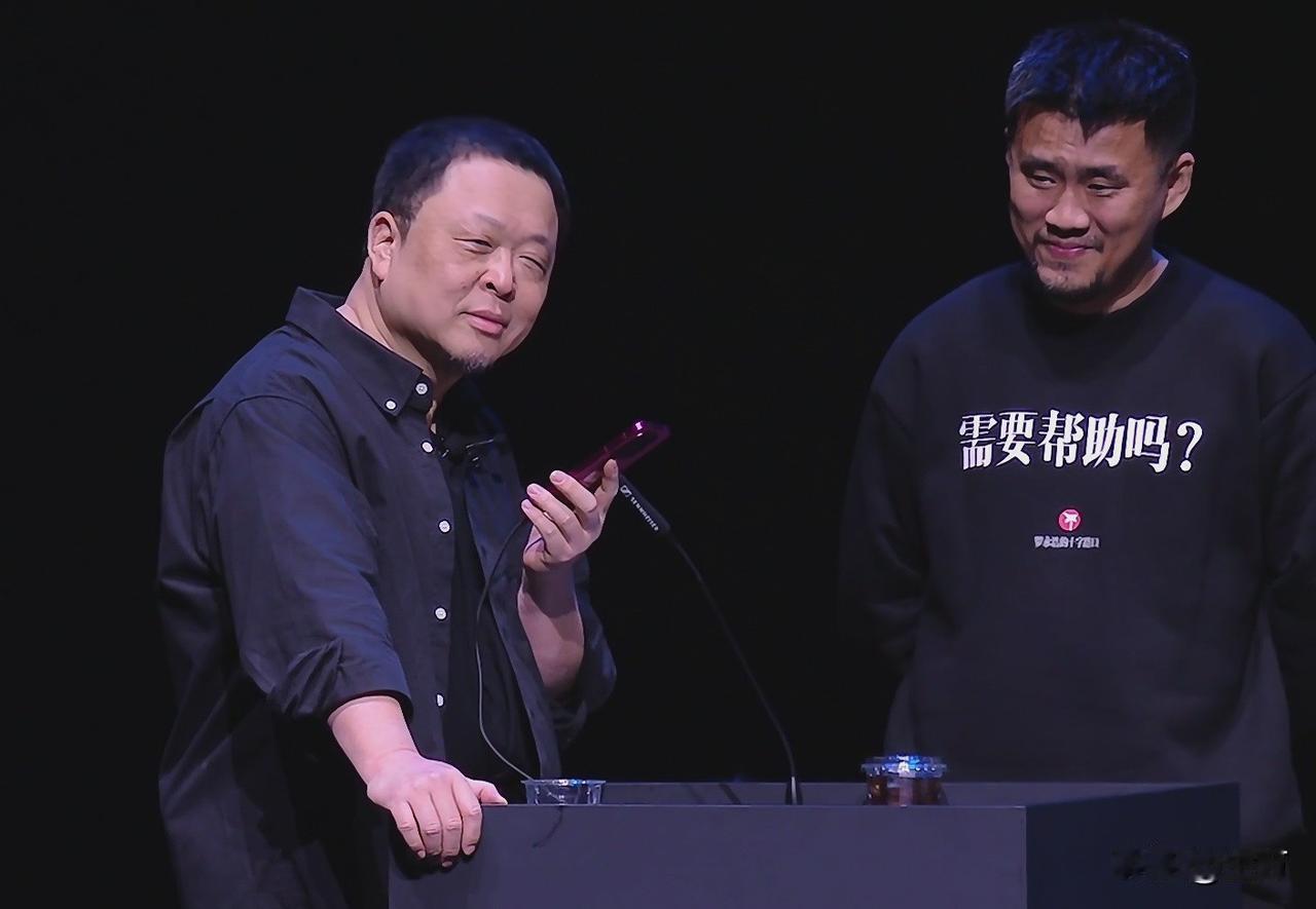 罗永浩和豆包吵架这段，太有节目了[捂脸]

罗永浩今天晚上讲了差不多三个小时了，