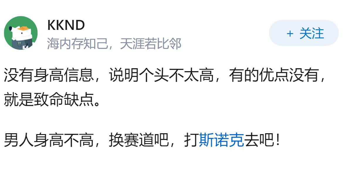 儿子喜欢篮球，走职业有前途吗？