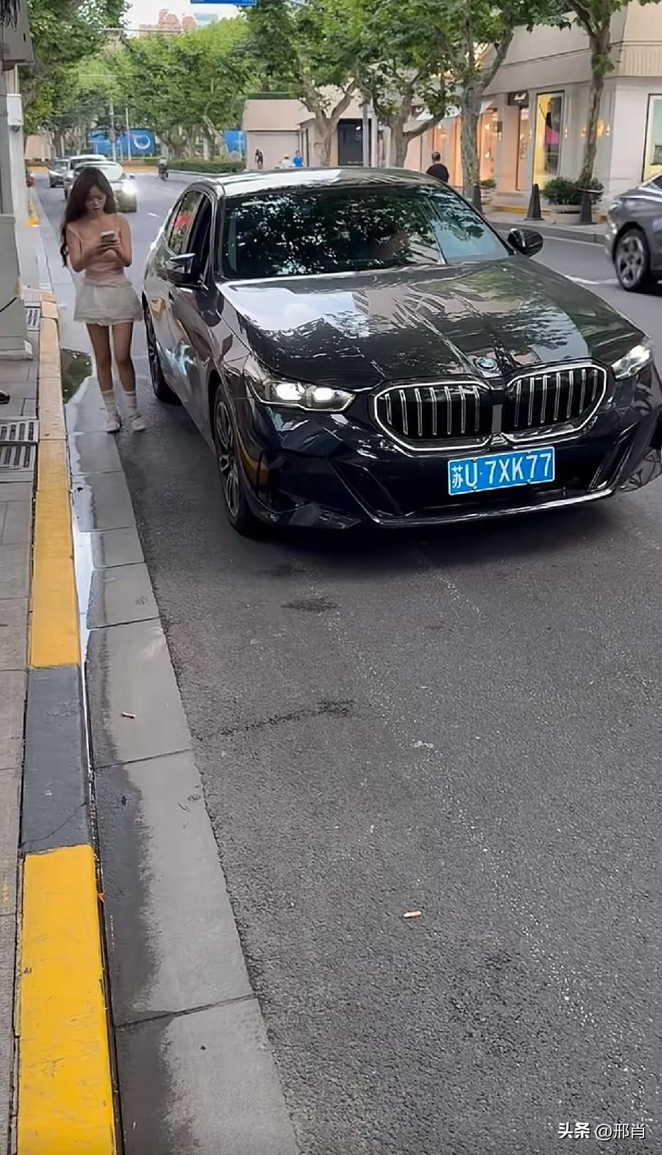 自己赚钱自己买，好女人
