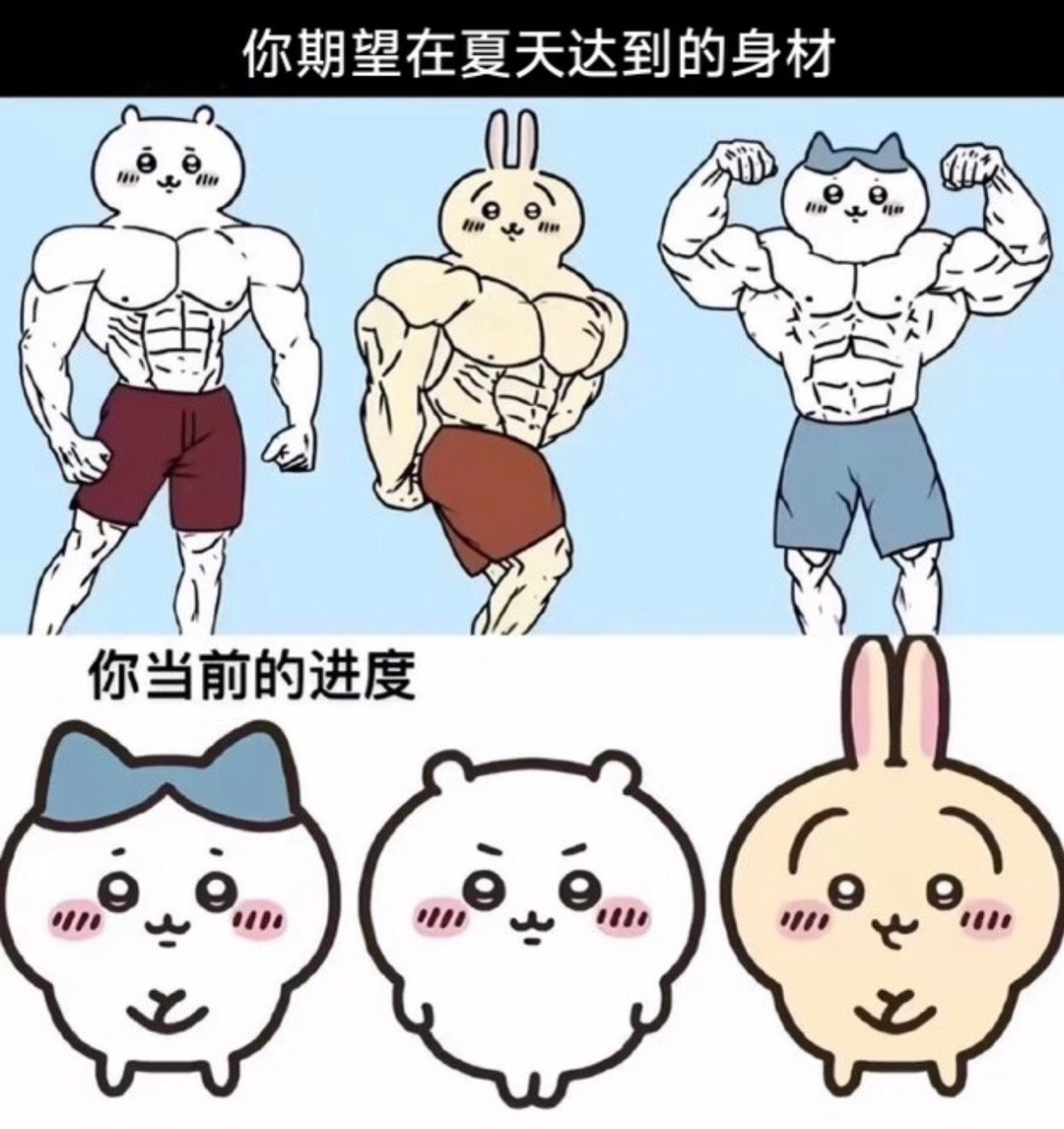 六，天水讼凡事不顺，事与愿违注意头部，血液，生殖泌尿日值岁破 大事不宜破日大凶，