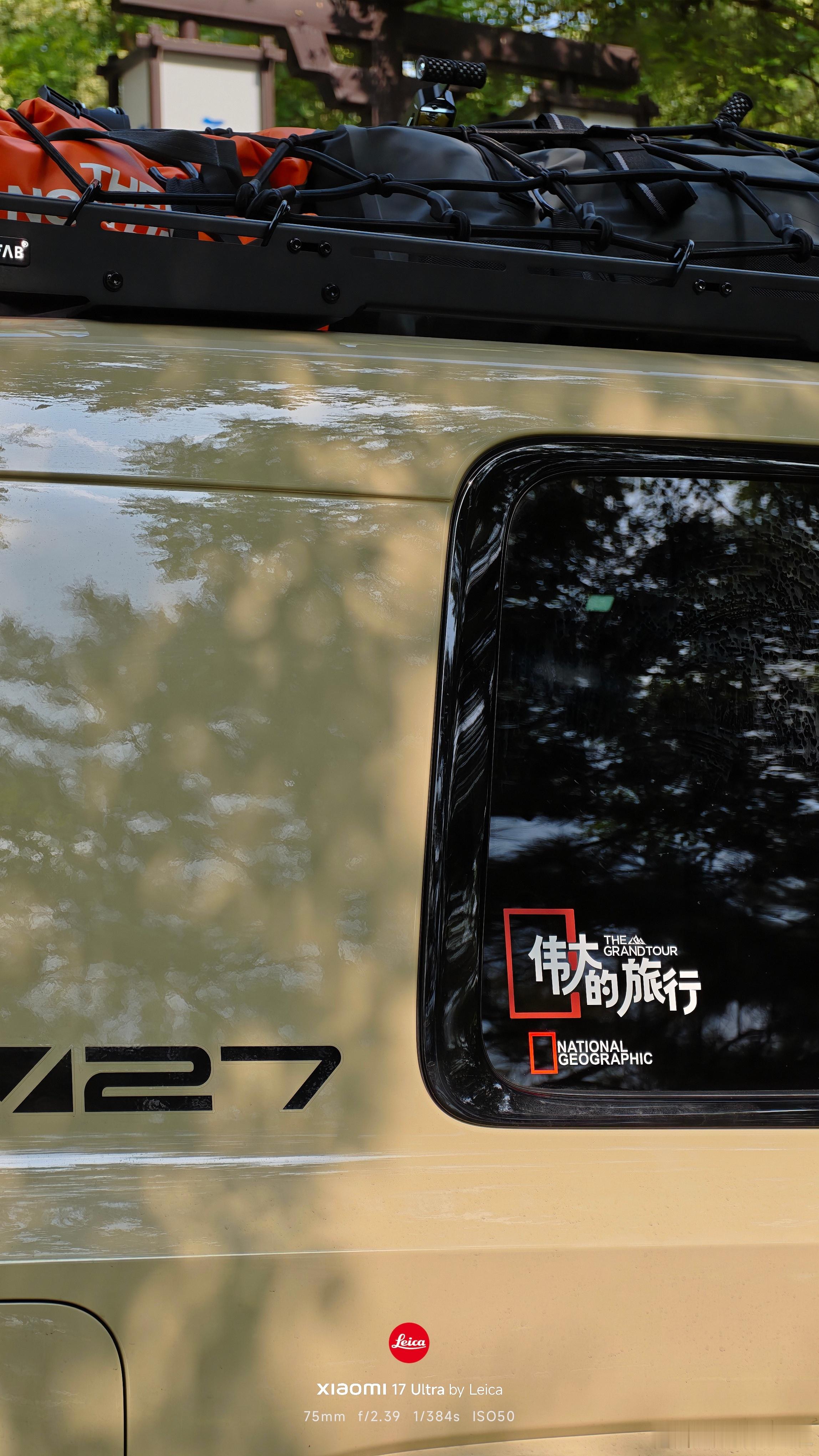 听了很久很久后备箱500L 600L够大够宽敞同级遥遥领先，我自己都信了。因为要