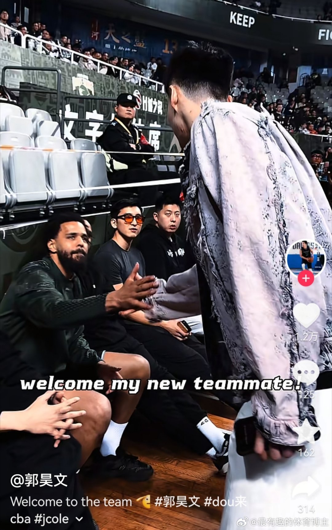 怪不得rapper去南京打球，看看都打扮得多洋气 