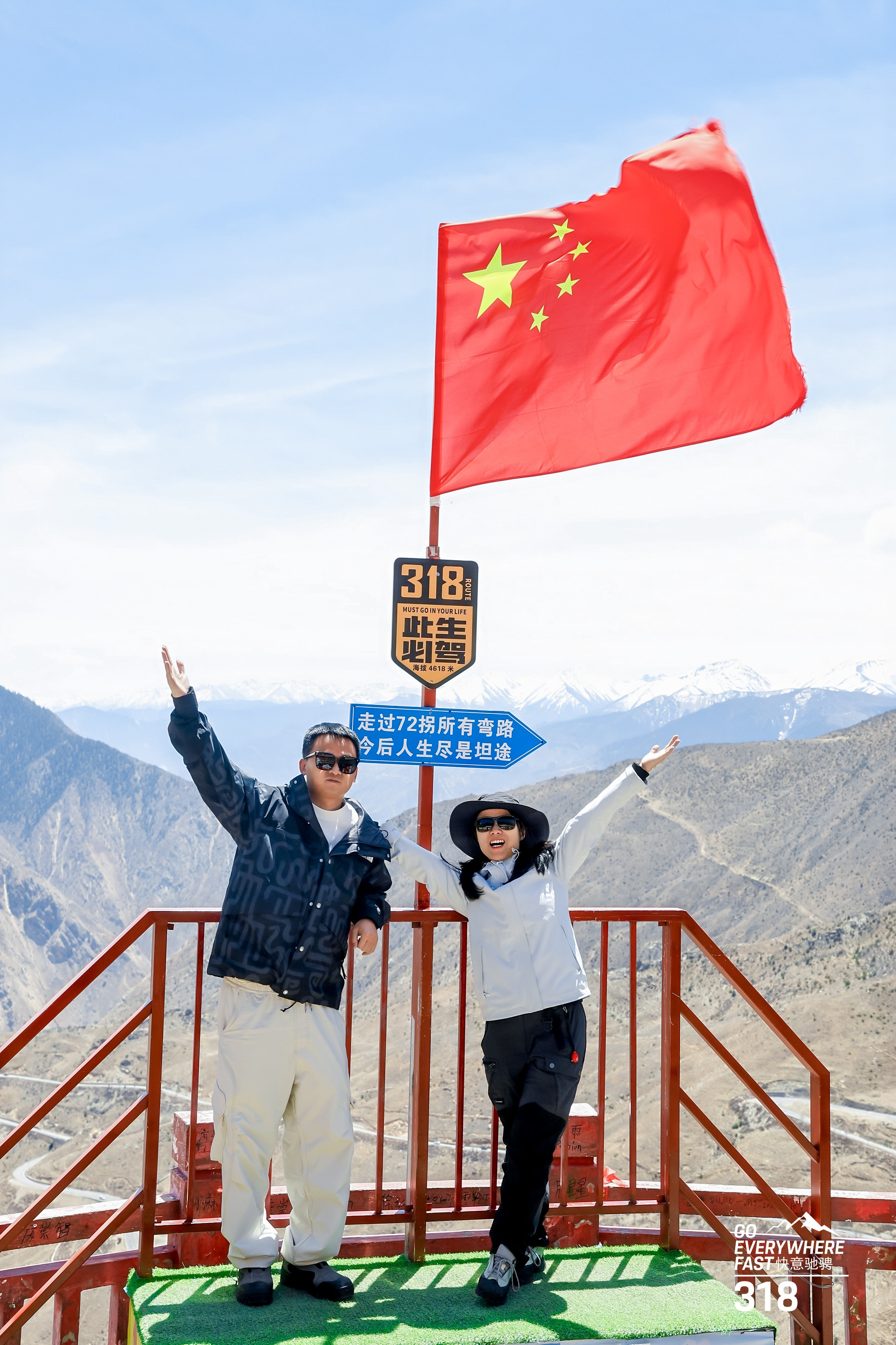 感谢保时捷，给我拍了这么多人生照片。[爱你]快意驰骋318  ​​​