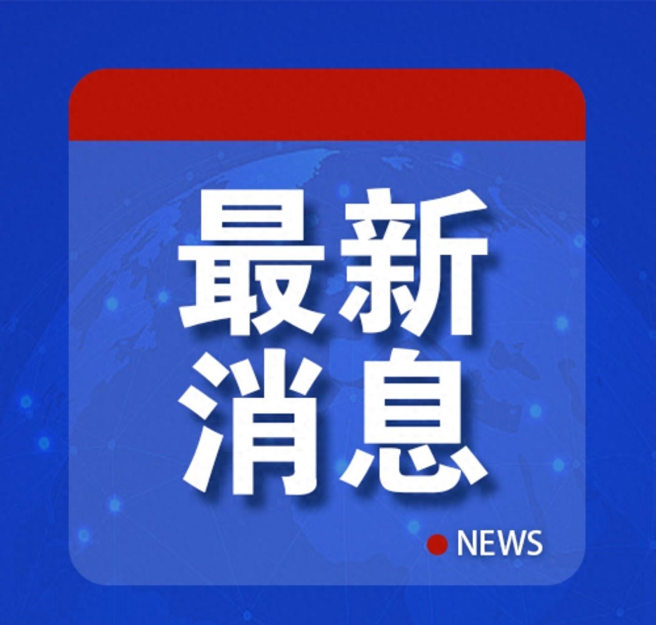 俄制导弹威胁美舰，美军拦截系统遇难题，加勒比海局势再升温。
美国媒体最近报道说，
