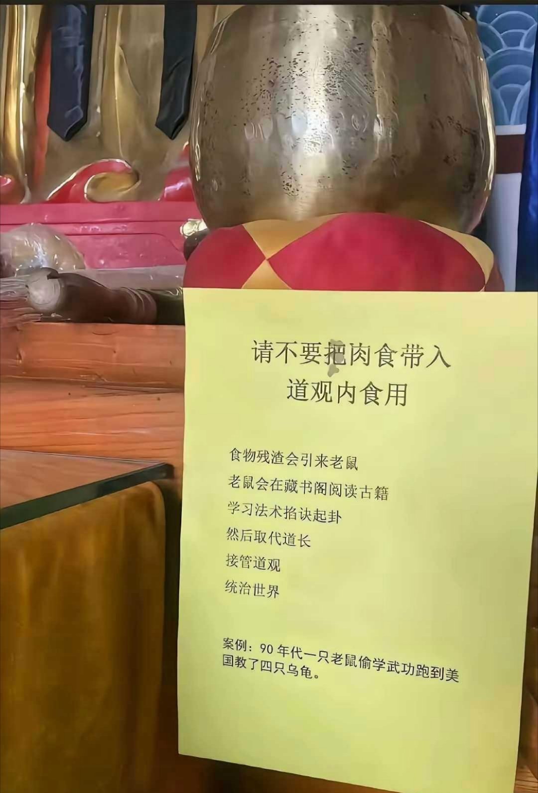 不懂就问，这保密工作已经到达天花板了吗？ 