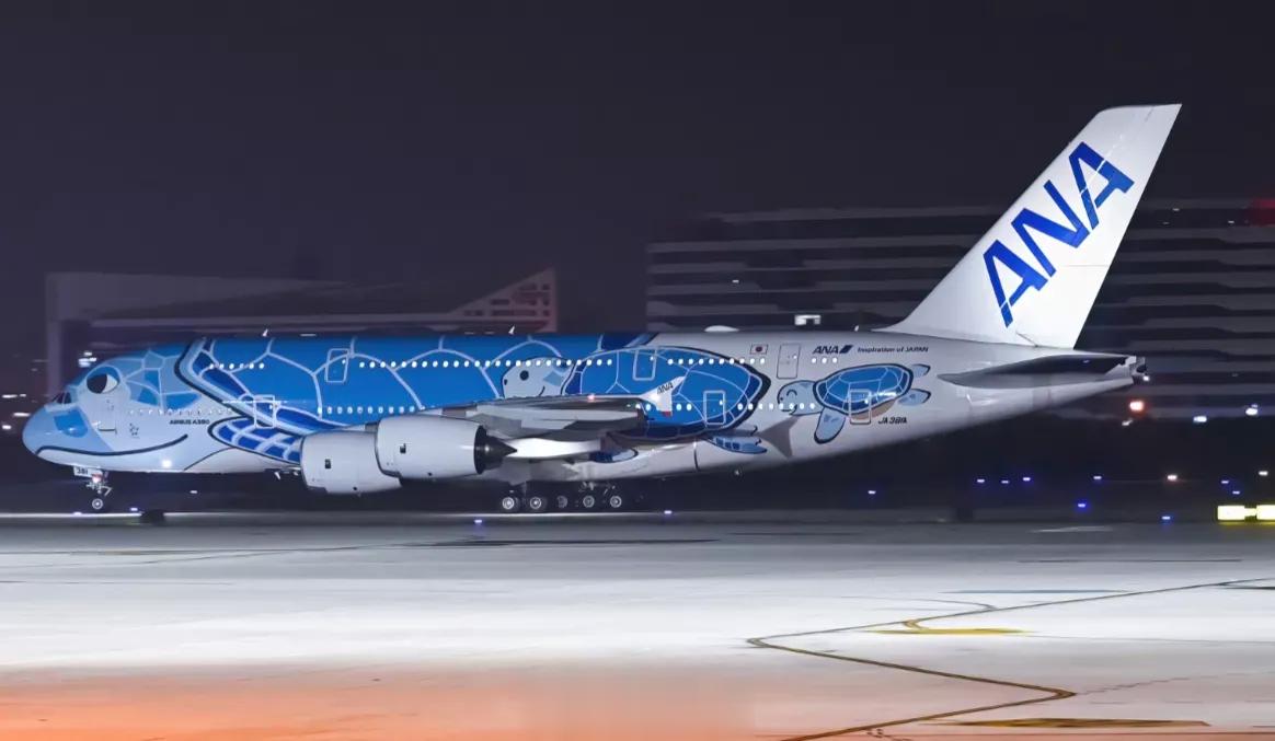 #韩媒称日本核污水排海犯下历史罪行#8月23日晚间，日本核污染废水排放的头一天，