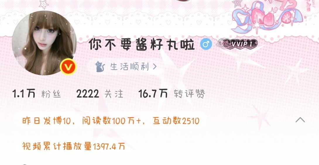 先跟小💊合个影 