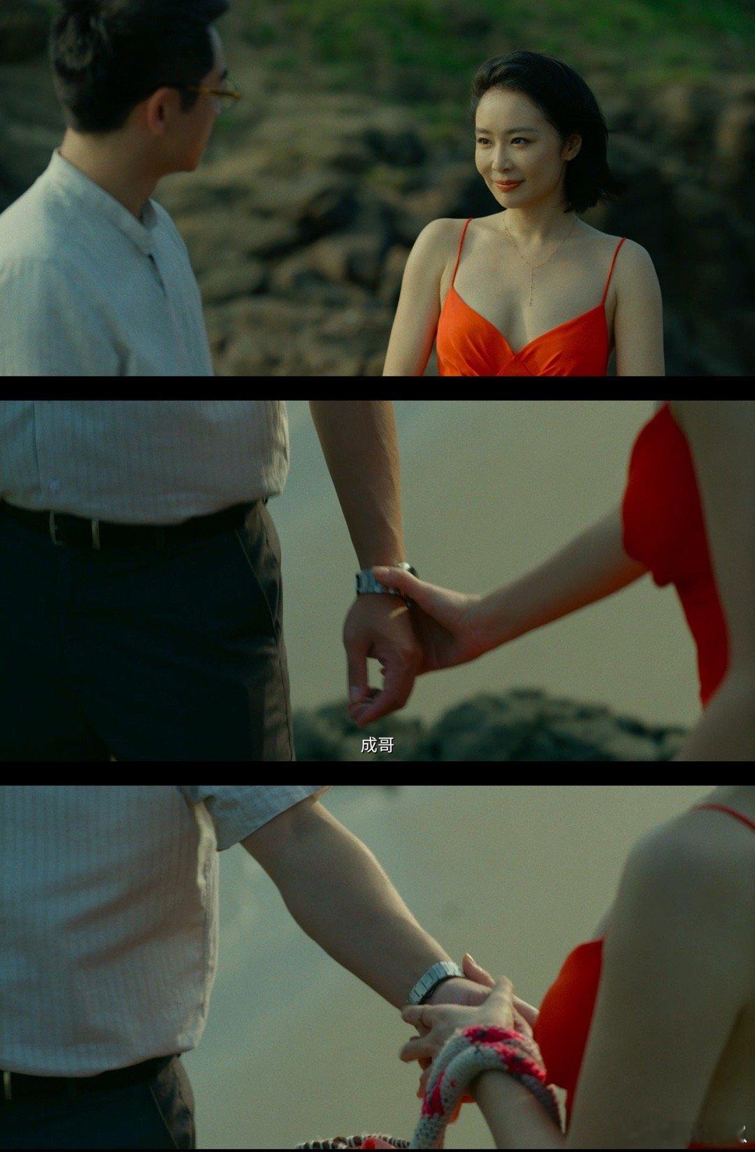 最期待内娱恶女赛道上的一次 这设定太带感！女性复仇、海边沉尸、假面情人，罪案要素