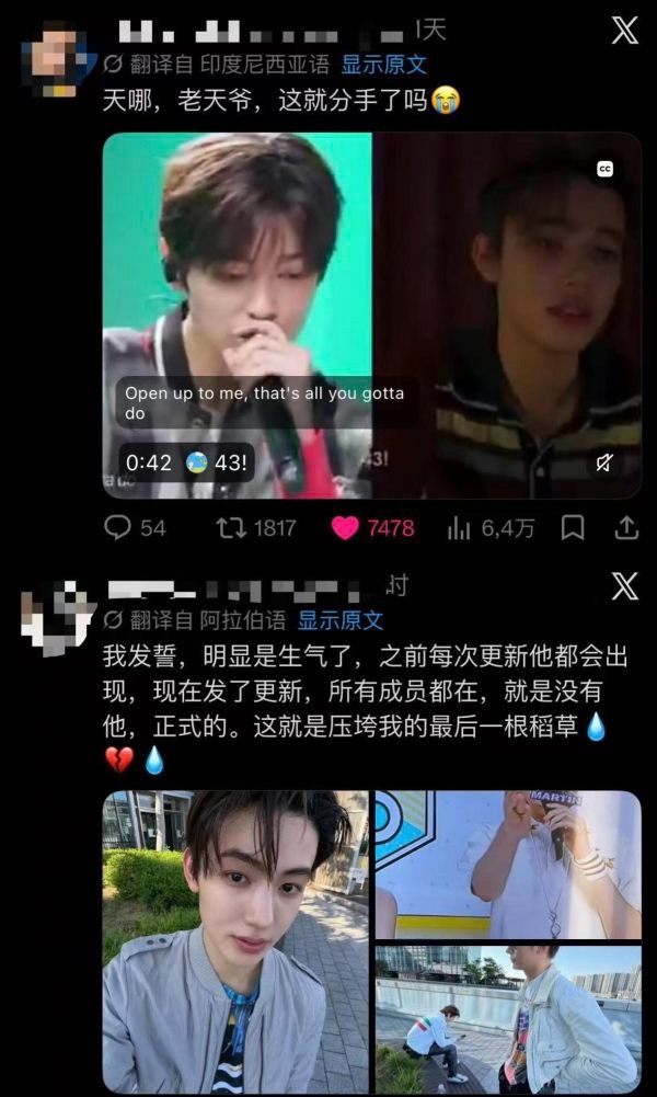 如何看虔诚cp粉因蒸煮hg期间疑似避嫌冷战引起内外网热议，这下cortis美帝一
