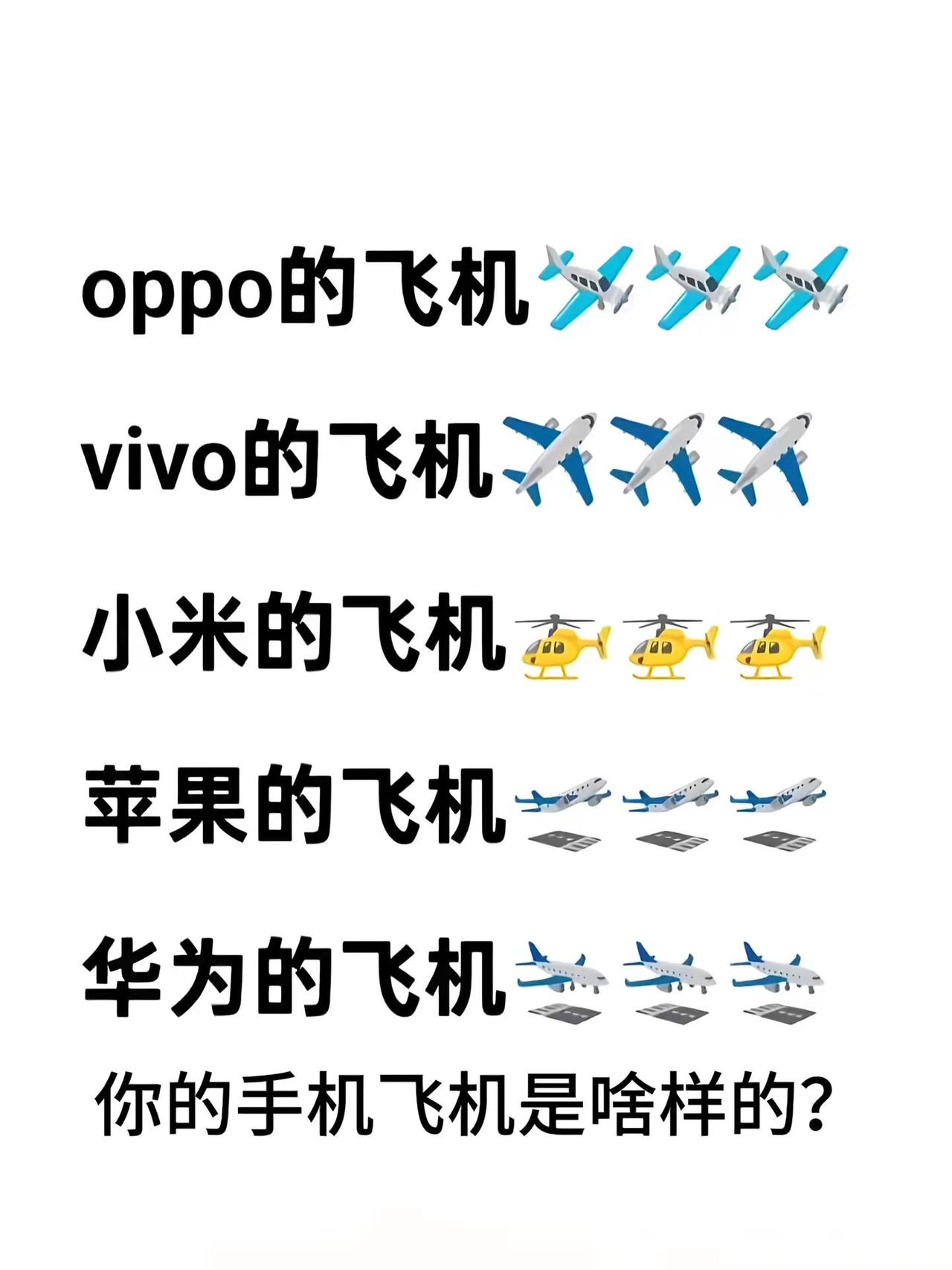 电影感 vivo vivoX500系列