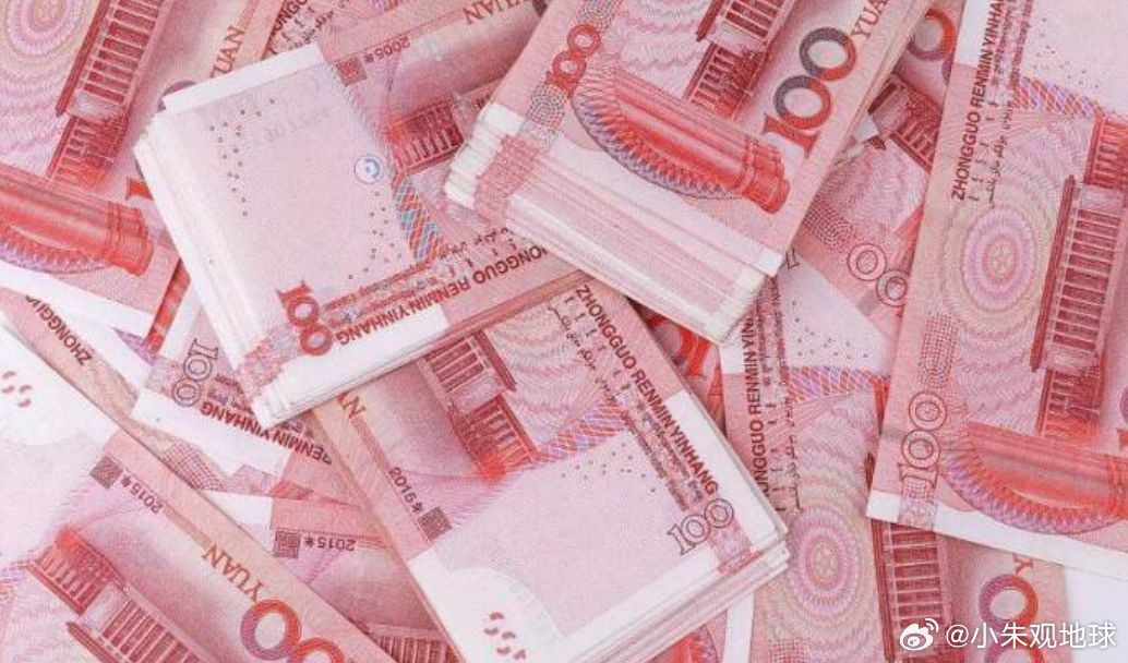 173万亿为什么花不出去 面对教育、医疗、养老这几座大山，谁敢拍着胸脯说自己手里