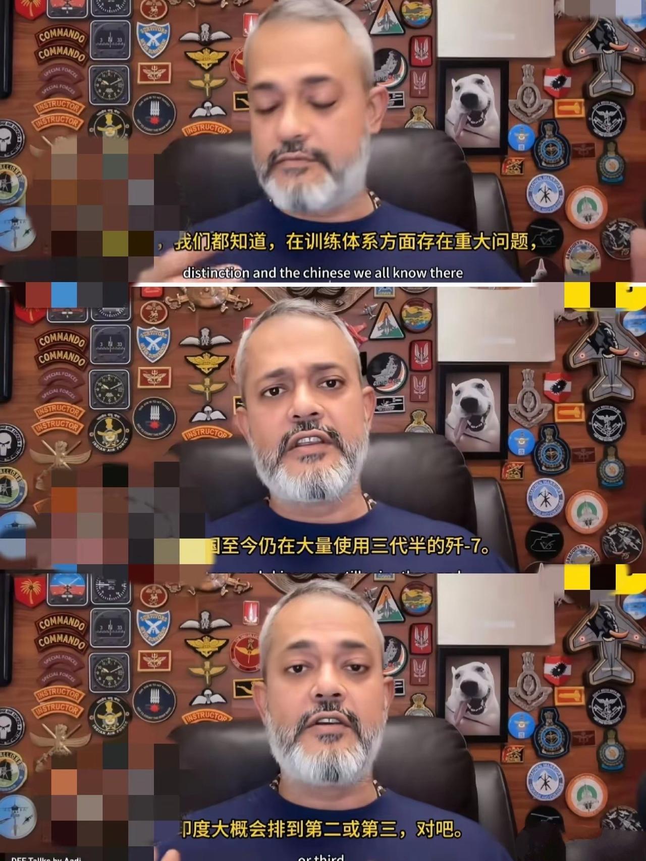 印度博主：论军事，印度空军能排第二，因为中国空军还在使用歼7，训练体系不行！
 