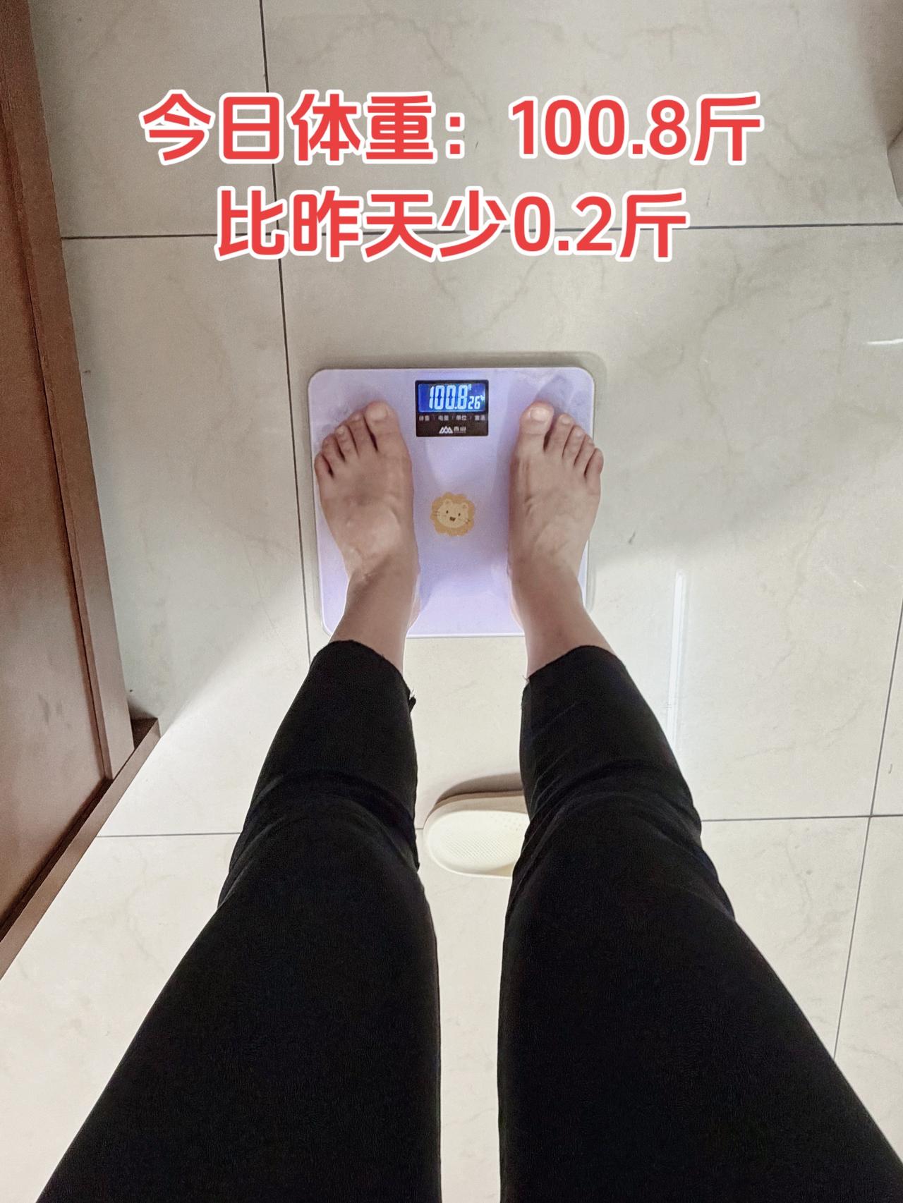 自律减脂健康餐，目标95斤，加油
今日减脂早餐：燕麦鸡蛋+玫瑰花茶
体重管理减脂
