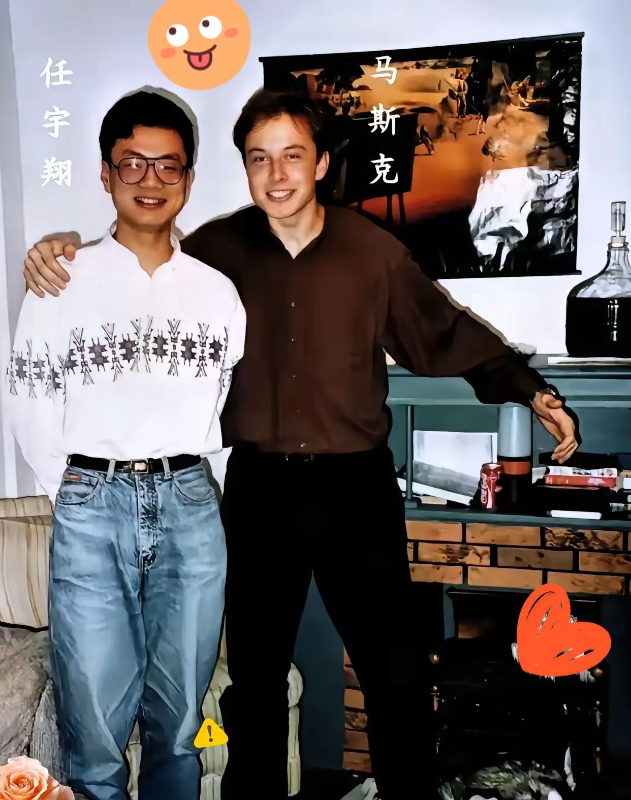 九十年代初，马斯克转学来到宾大读书，机缘巧合认识了上海小伙任宇翔。任宇翔本身学识
