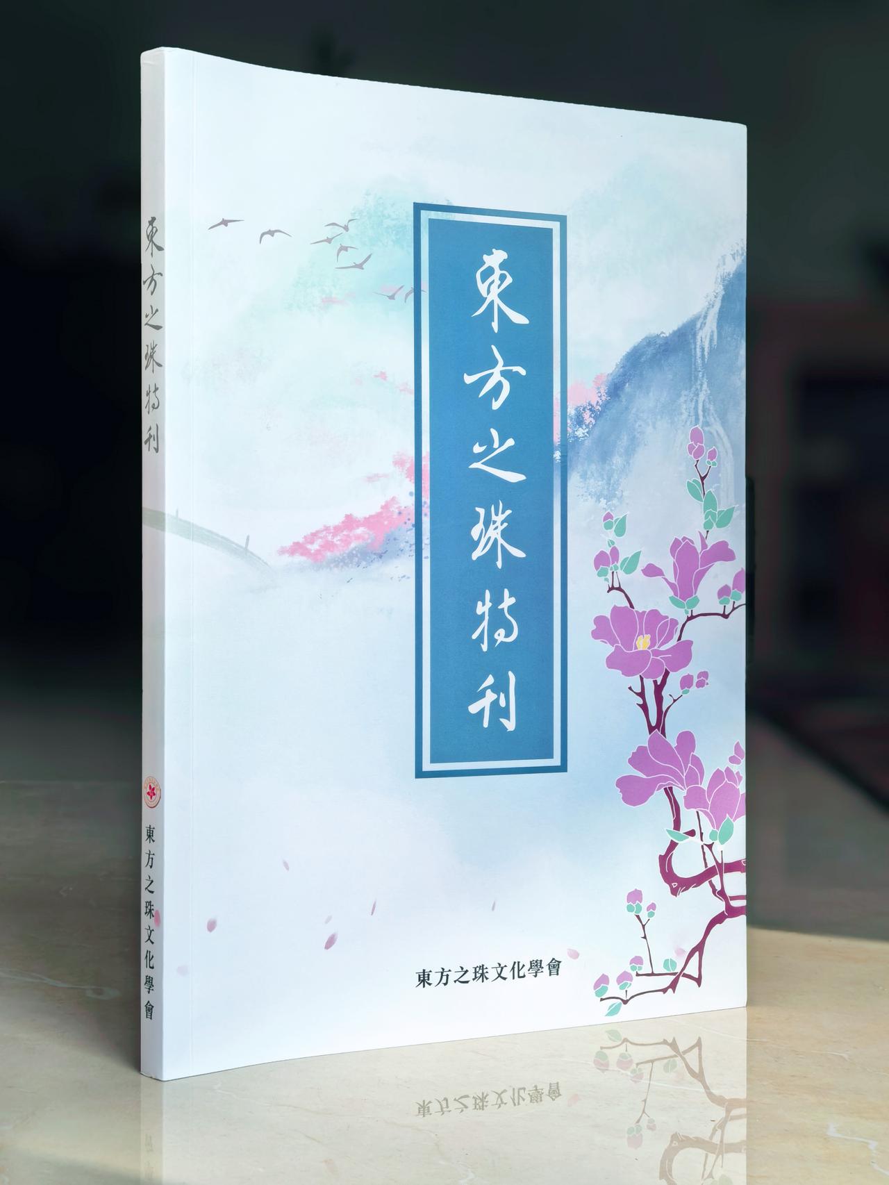 晒图笔记大赛参赛，仅得优秀奖[捂脸]