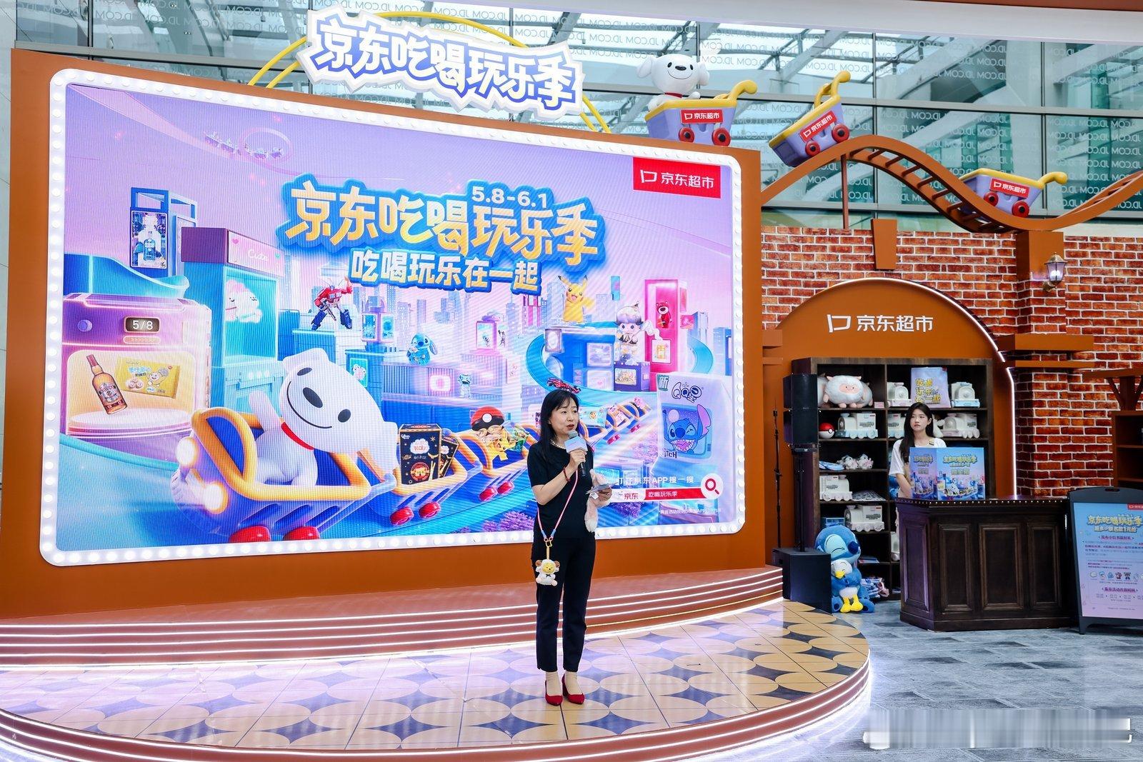 嗷吼～一觉醒来发现京东超市开始搞事了，居然在他们的大厦开始搞IP乐园了！[好喜欢