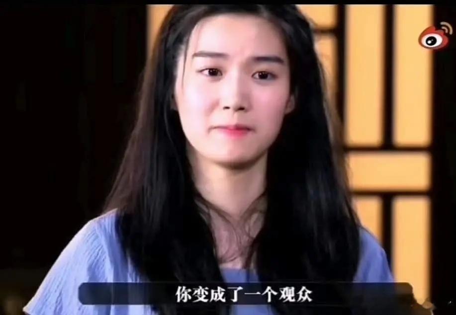 原来卢昱晓的问题张颂文很早就指出来了，只可惜她没听进去