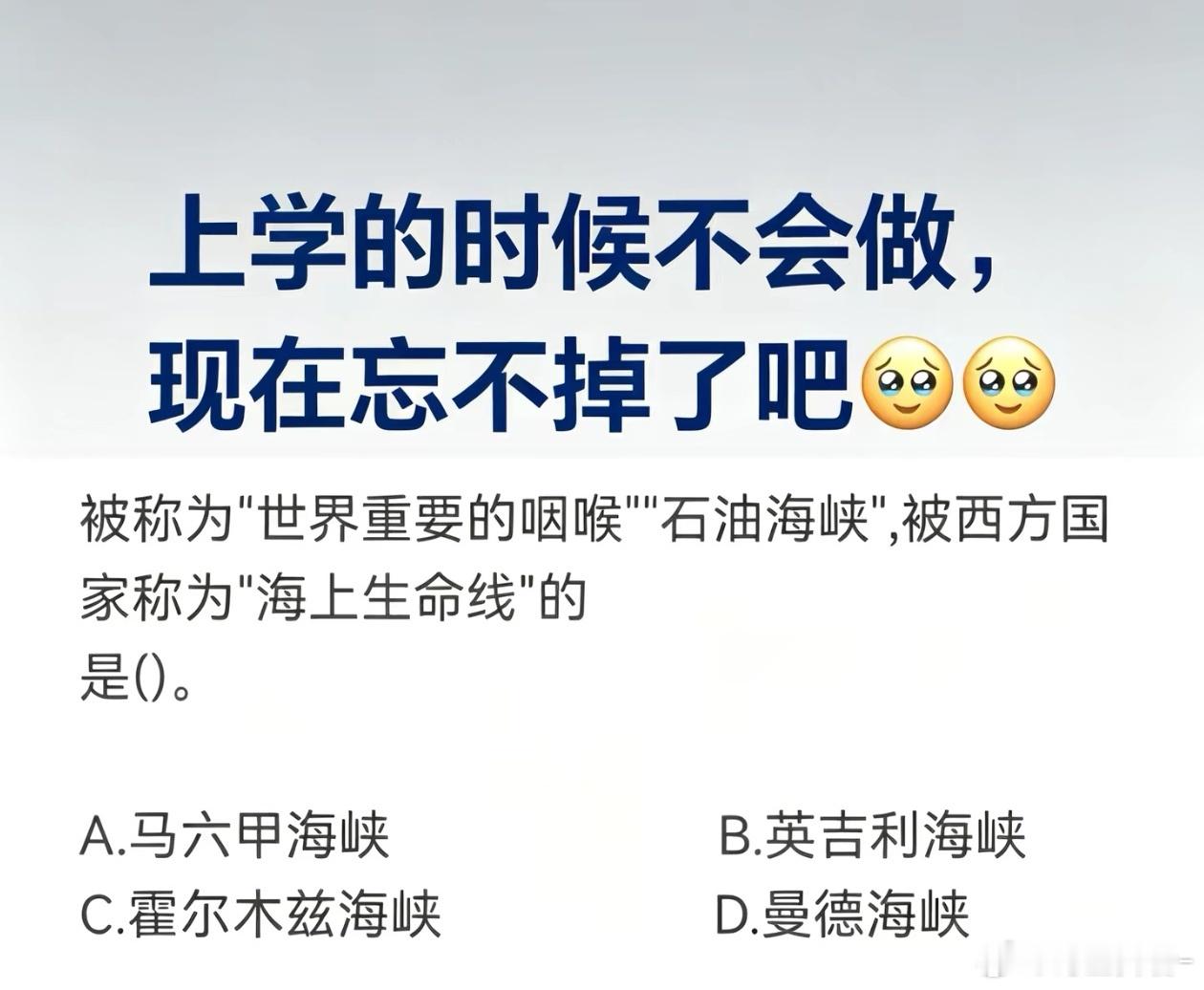 以下图片诠释了什么叫做：人教人教不会，事教人一遍就会