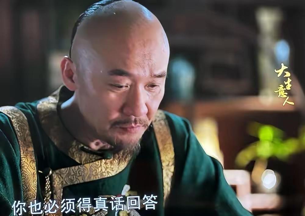 你砸手机骂“剧情假到离谱”，转头就搜“下一集更新”——别慌，62%的人都在干这事