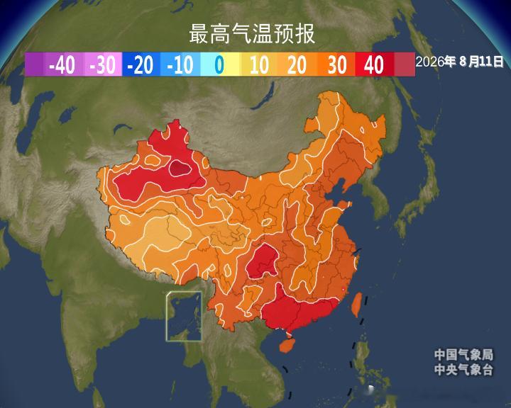 【高温】今天新疆内蒙古甘肃广东福建站点名列高温榜前十。西北一带高温对应大陆高压控