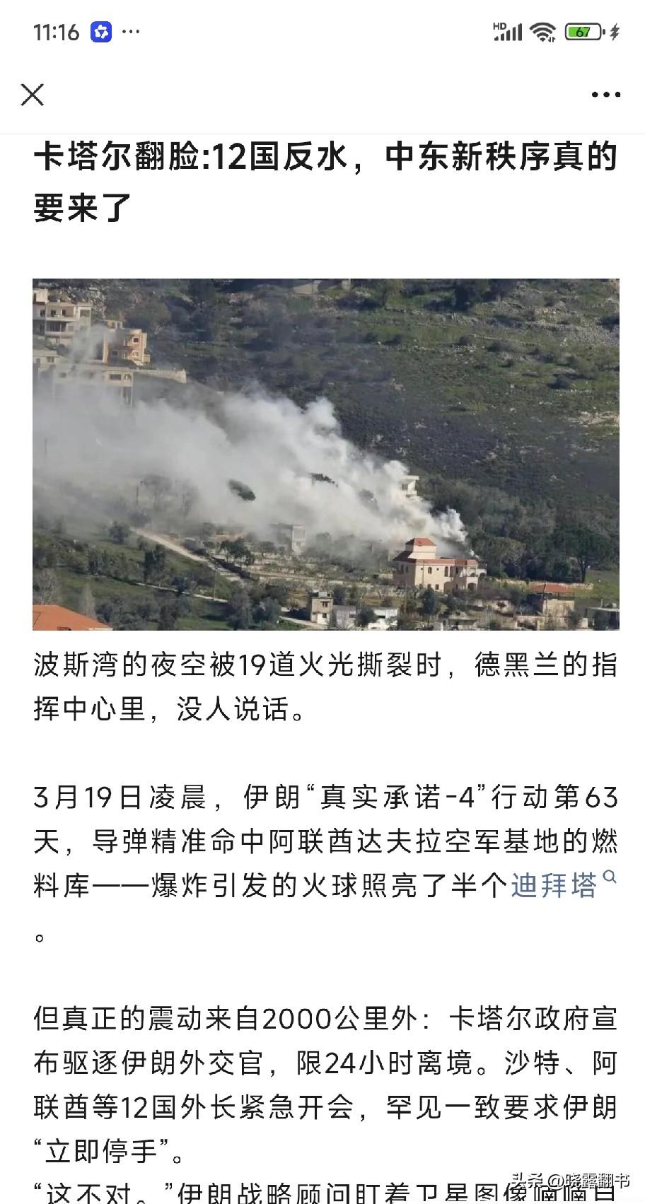 这世道真让人看不懂。
晚上随手乱写的一篇文章，发到公众号，竟然一下子就通过了。我