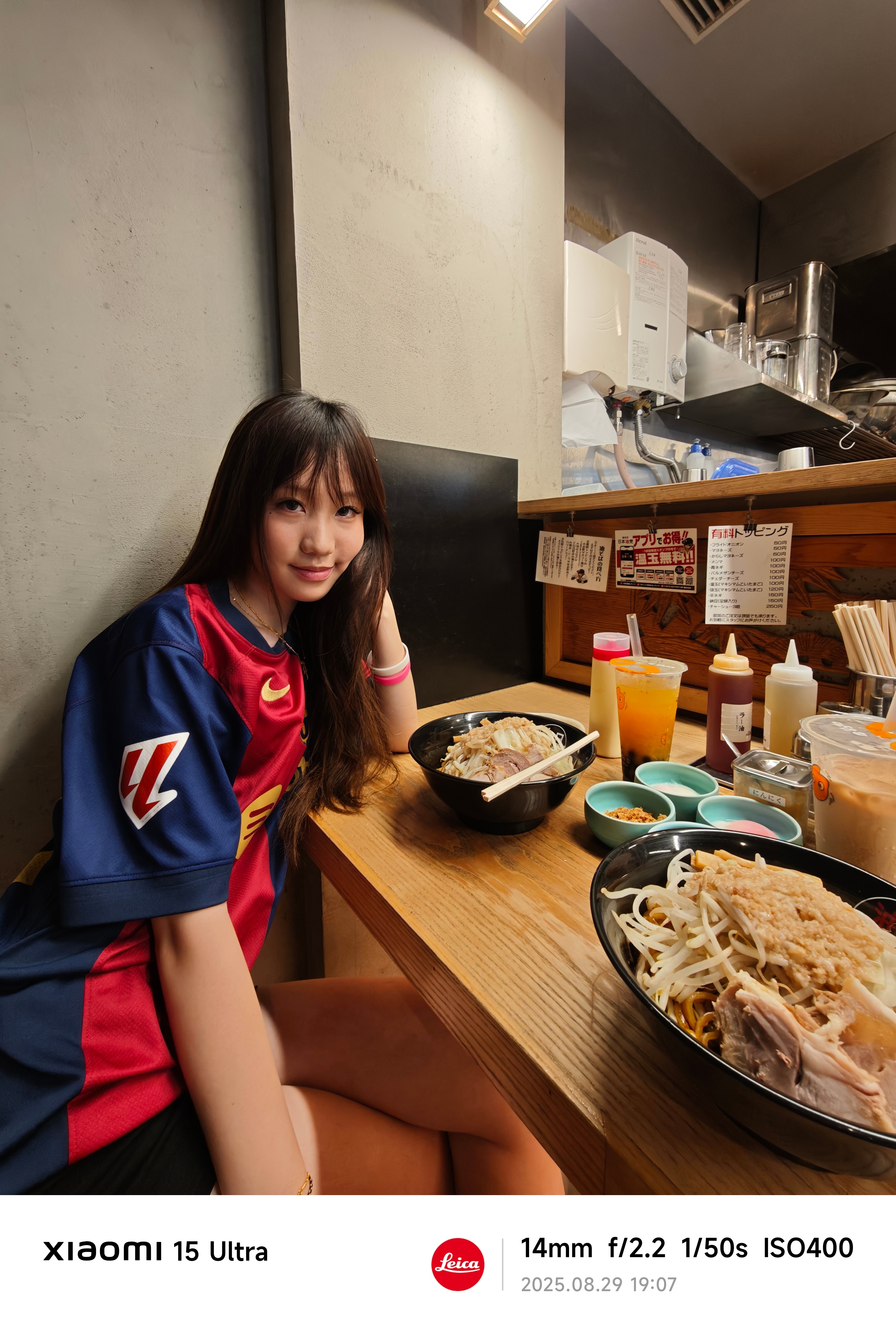 来吃油そば[么么哒]涩谷好美带妹妹去毕业旅行  ​​​