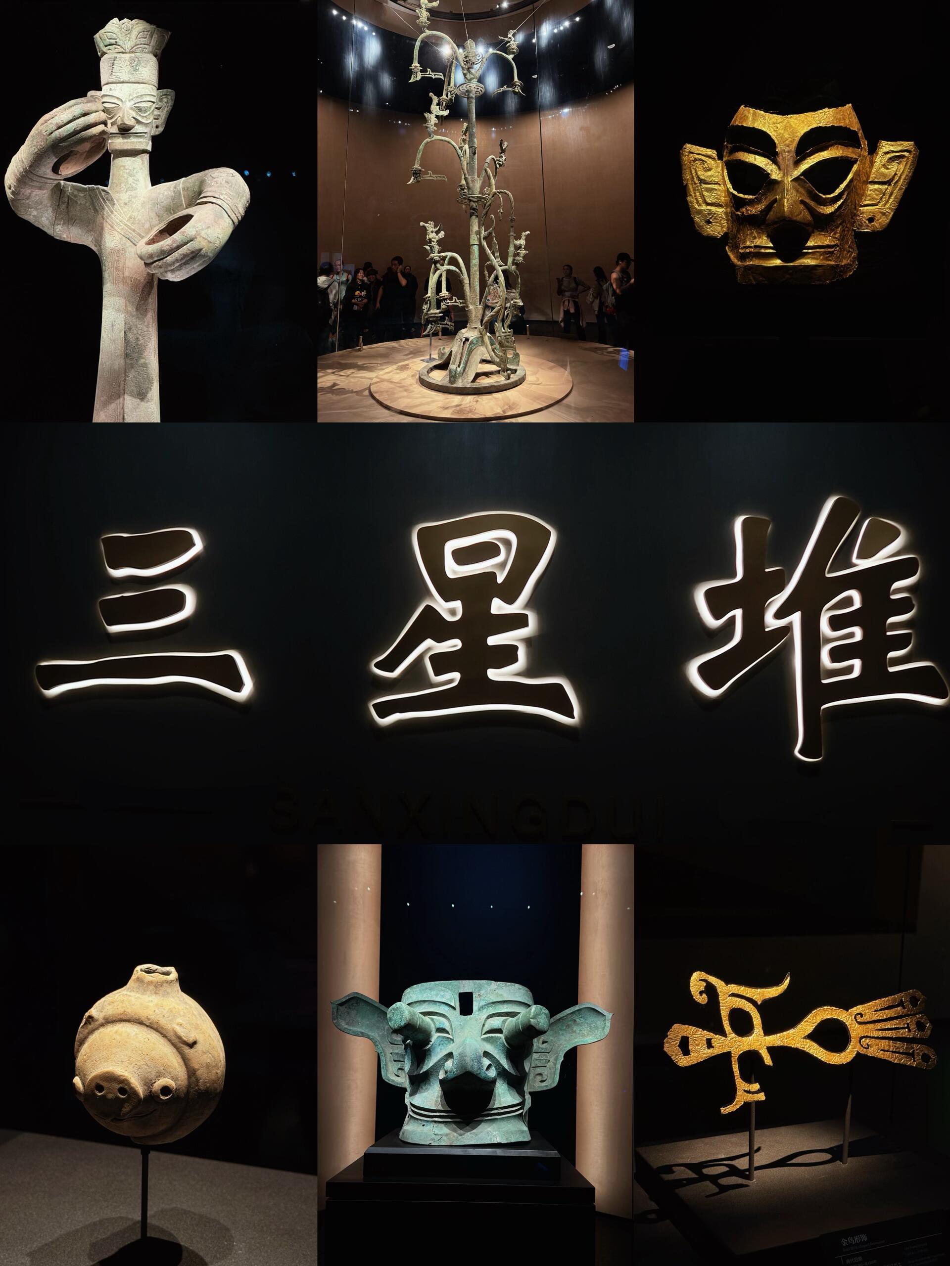 博物馆游神秘三星堆，看完后劲太大了‼️（完整攻略版）“沉睡数千年，一醒惊天下”，