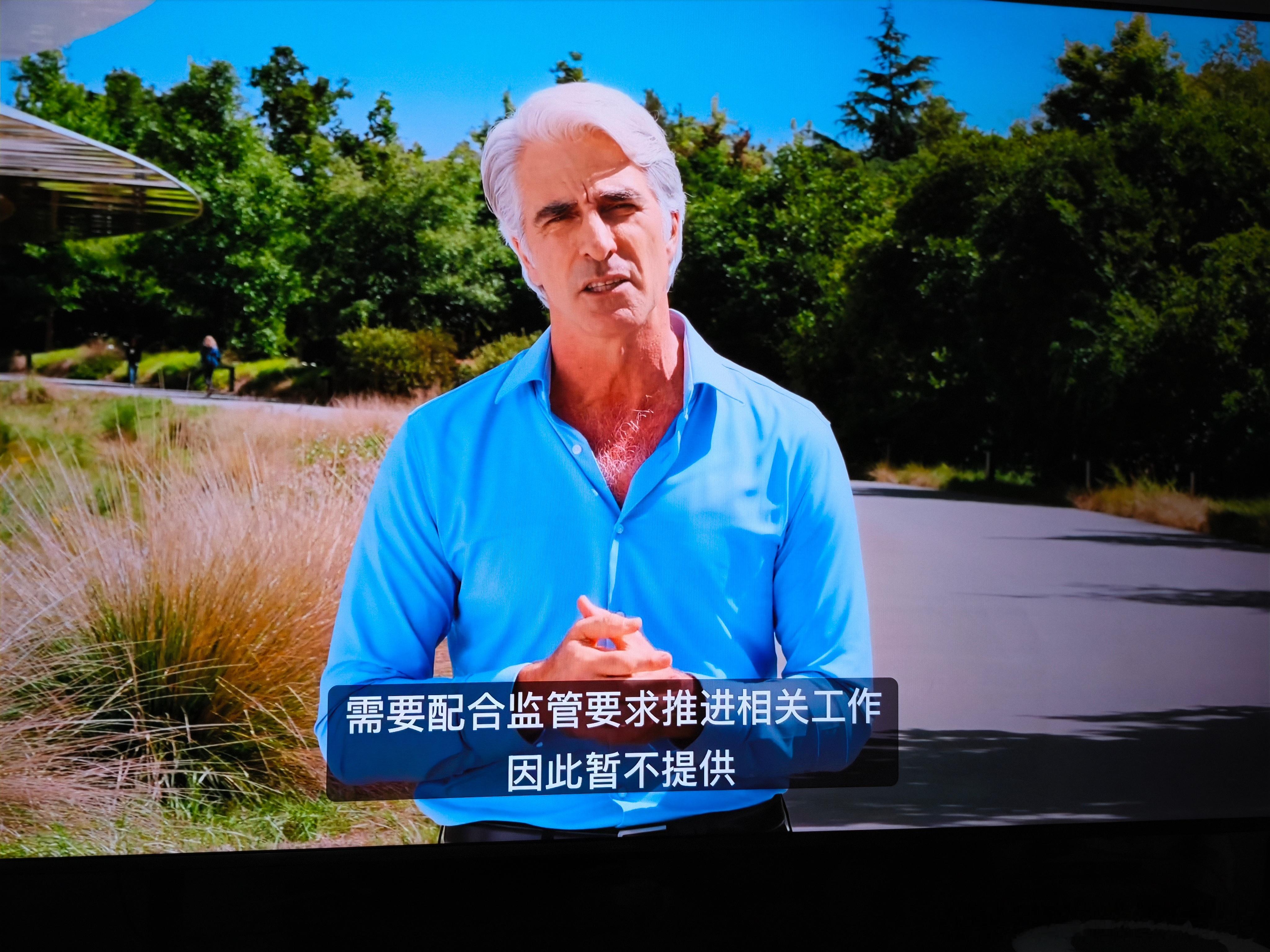 一张图总结Apple IntelligenceSiri AI iOS27