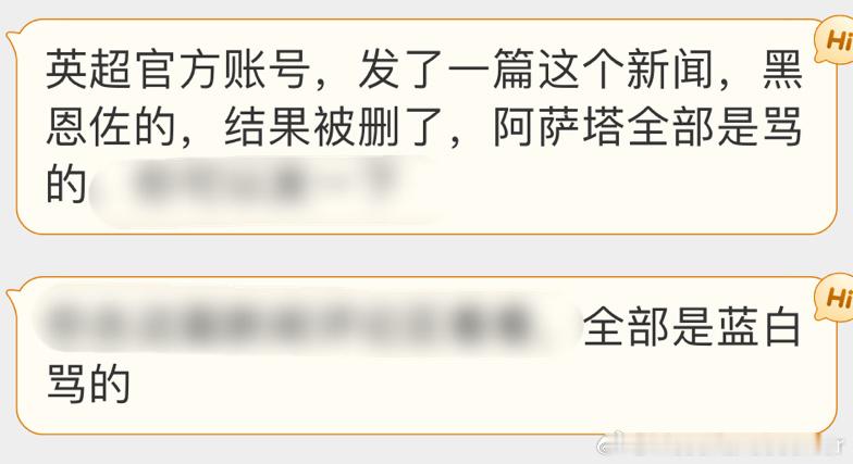 #c罗帽子戏法##梅西助攻大四喜# 这不就是实话吗？ ​​​