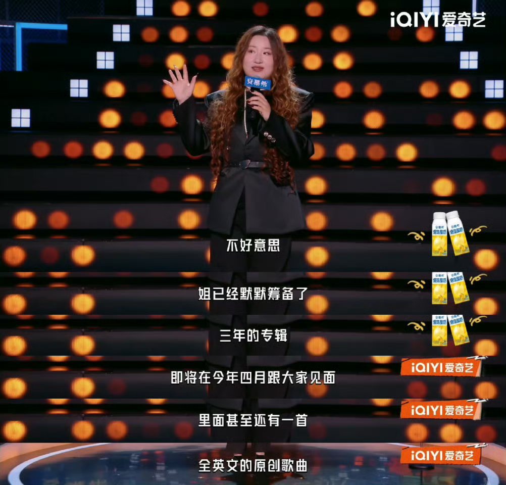 锤娜丽莎说的英文我怎么都听得懂今夜喜友秀English不用bad用poor——锤