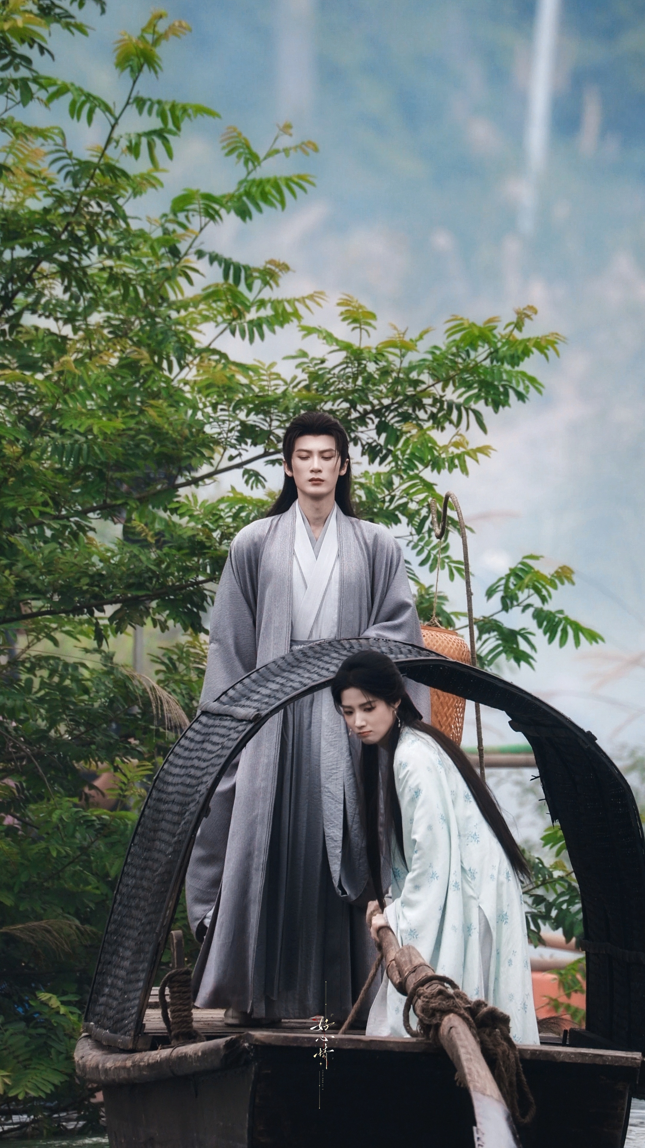 【何不同舟渡】 