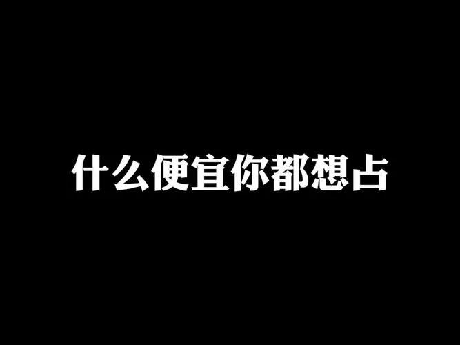 有一个问题，请农闹回答：居民社保每年交一两百块。一两年就可以回本。职工社保每年要