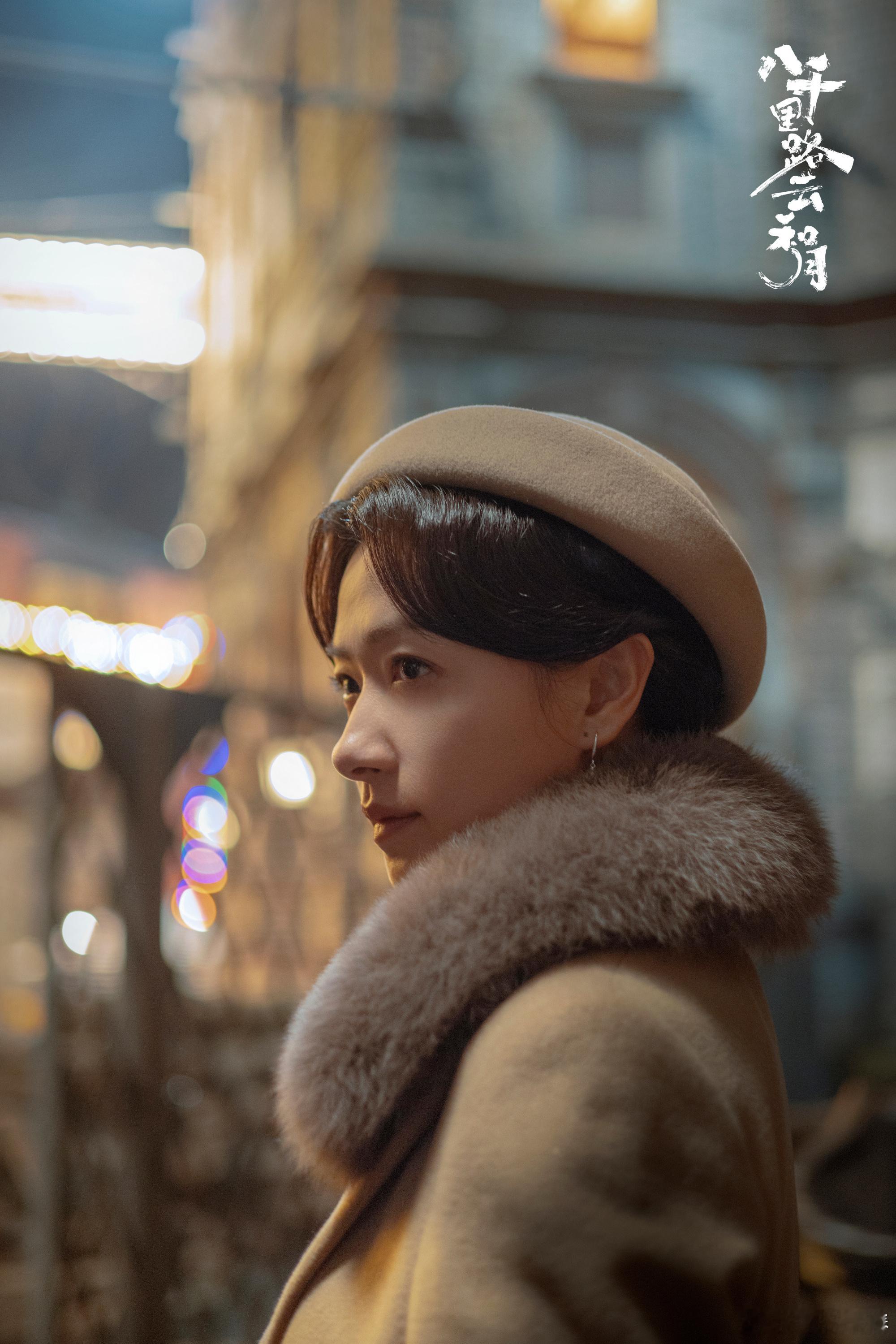 万茜好真诚的剧宣 听完万茜的语音直接破防，温柔又真诚的表达，把丁玉娇的故事好好收