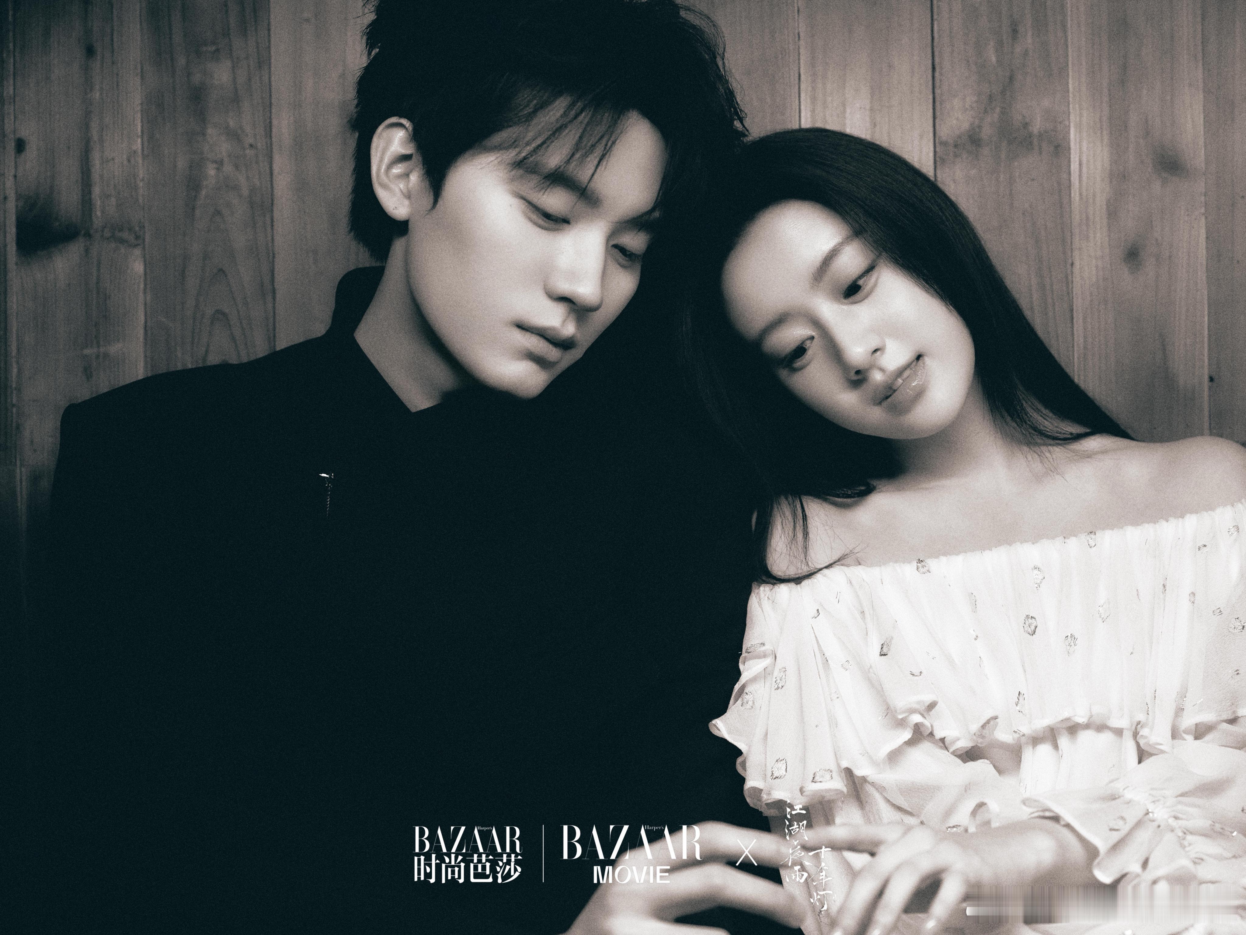 0秒我就get了周翊然包上恩 这对也太会了！眼神里全是戏，每一个画面都让人疯狂心