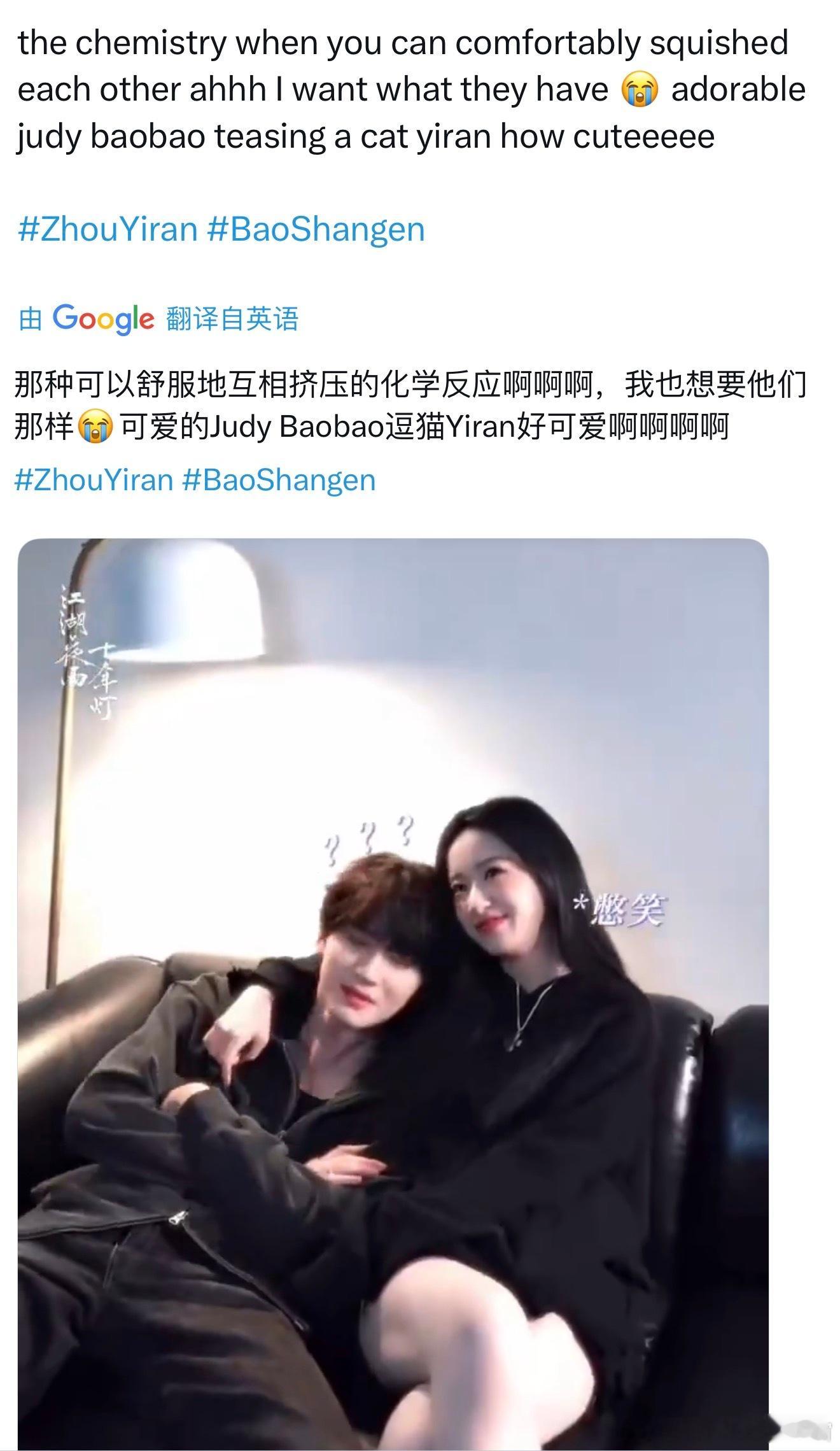 江湖夜雨十年灯海外人气 谁还没被《江湖夜雨十年灯》的剧情和人设吸引啊！海外人气爆