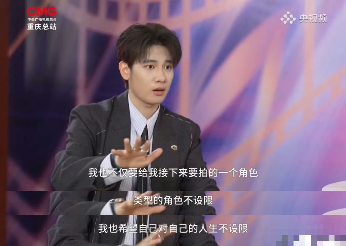 胡先煦曾回应AI对演员的冲击胡先煦曾回应AI发展对演员的影响，他称“希望珍惜每一